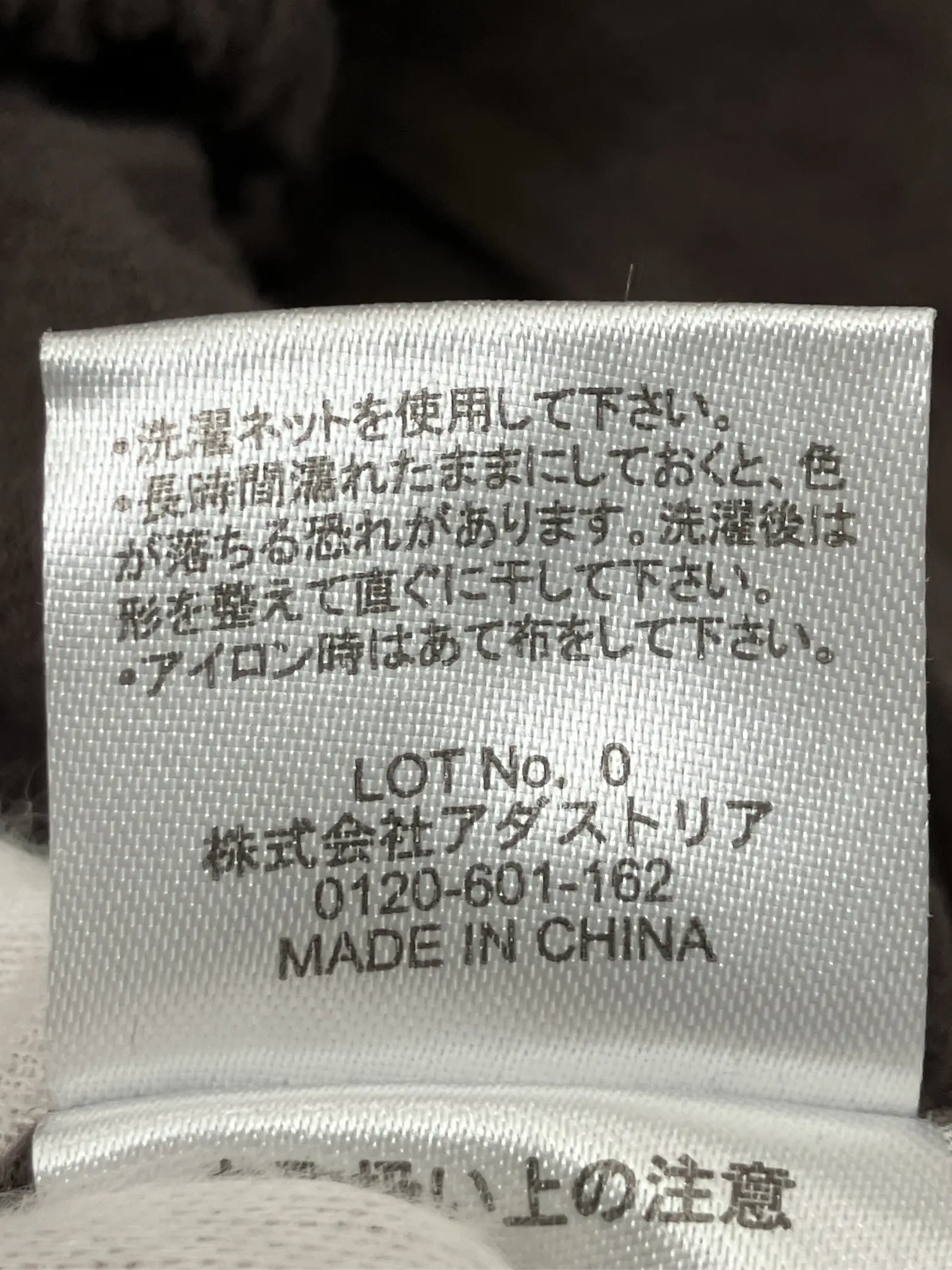 https://r2-worker.digdig.jp/product/04d10514-0c58-44c3-ac01-83be0994759a/733bccf2-ce24-4641-8a33-b27ac3990e0b