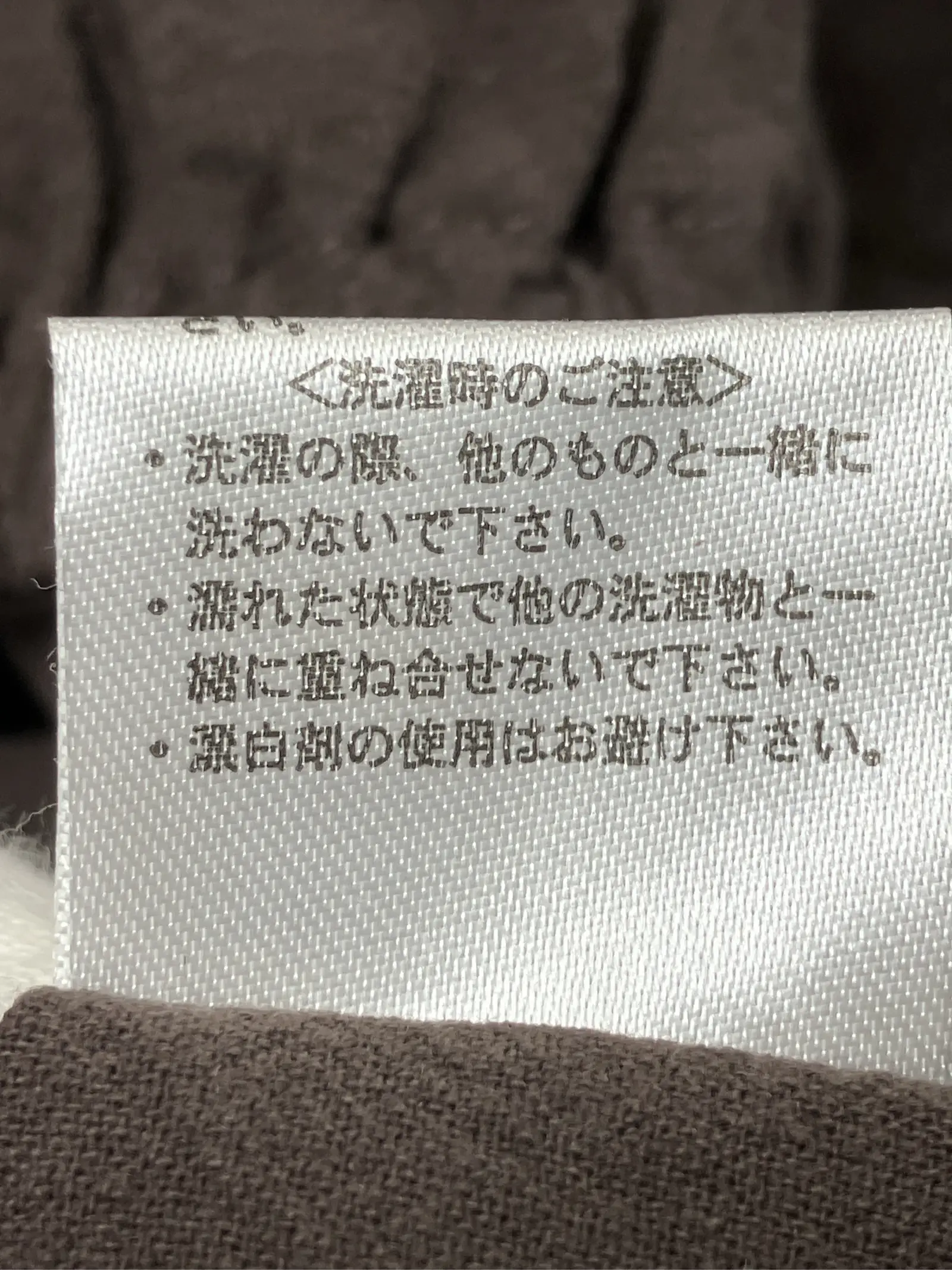 https://r2-worker.digdig.jp/product/04d10514-0c58-44c3-ac01-83be0994759a/7c1e5ff6-e3af-4e86-b780-2a47b6a0d161