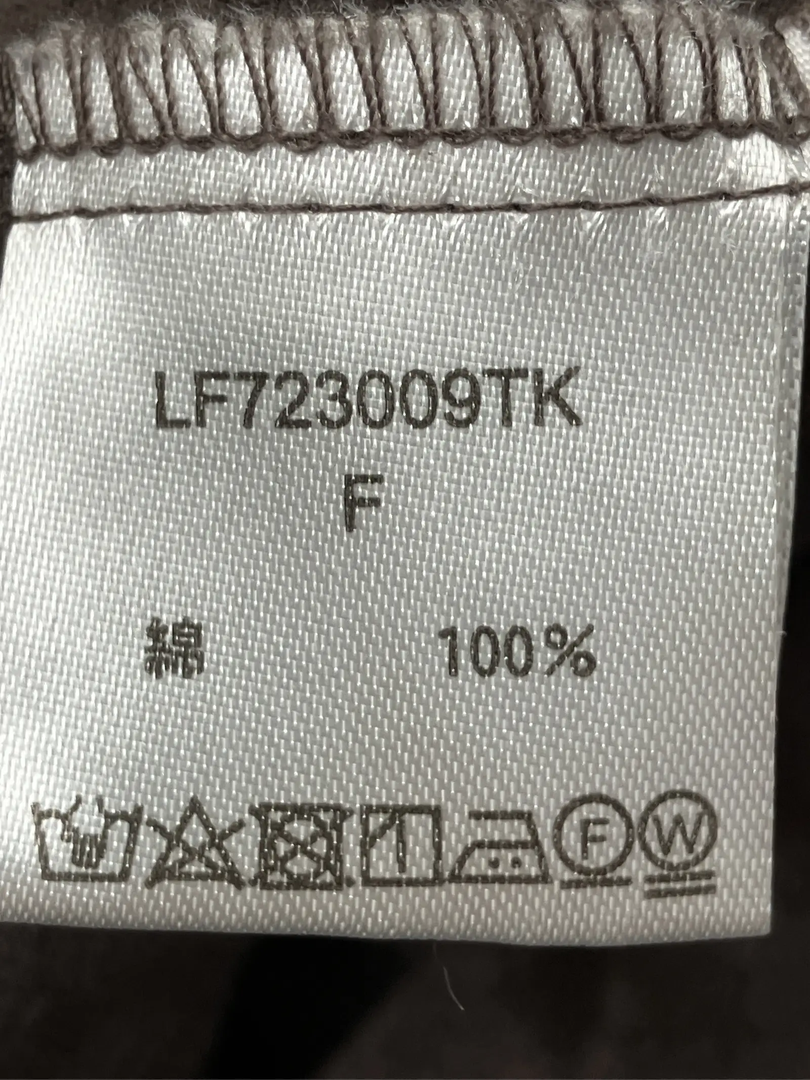 https://r2-worker.digdig.jp/product/04d10514-0c58-44c3-ac01-83be0994759a/be2f8ddb-1b15-4b5f-87e8-308faf701a5a