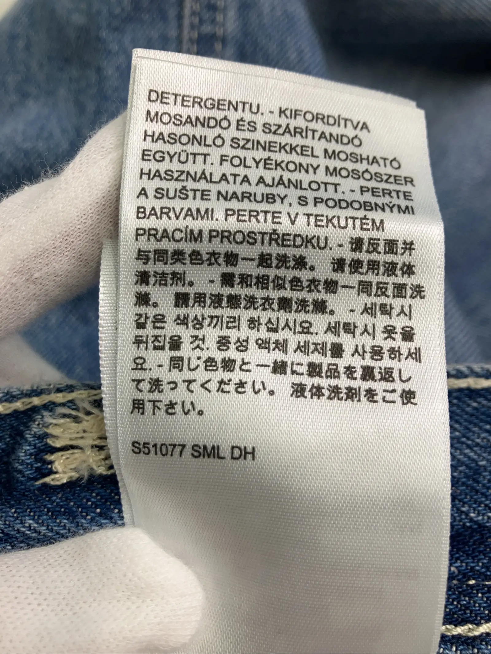 https://r2-worker.digdig.jp/product/04d229e7-d095-4dcb-bcde-22e1f7fa90ee/42864dd4-3756-45f8-8d43-38d65bcb4593