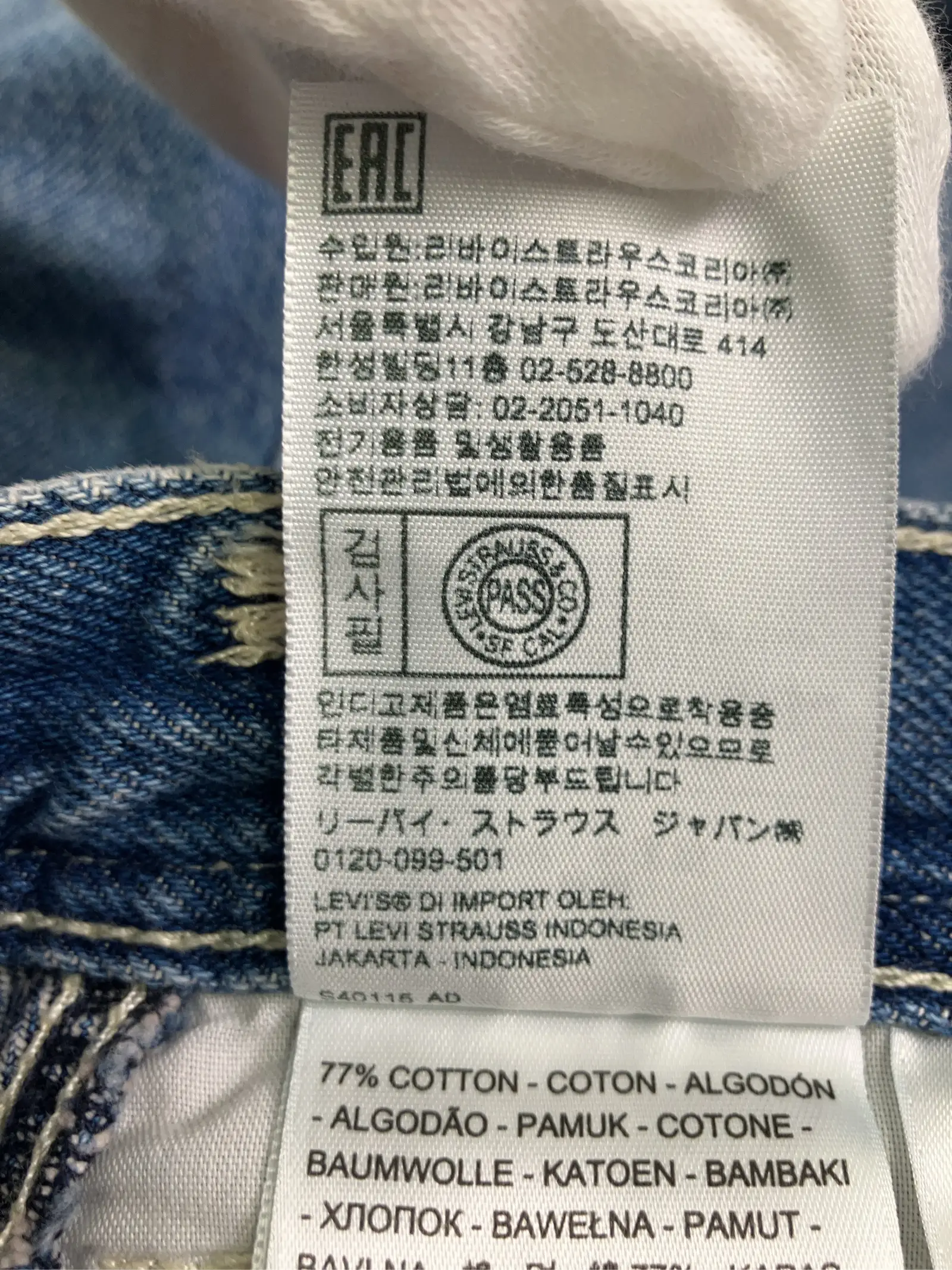 https://r2-worker.digdig.jp/product/04d229e7-d095-4dcb-bcde-22e1f7fa90ee/667d3741-4b1c-406d-a153-2ca39eec758f