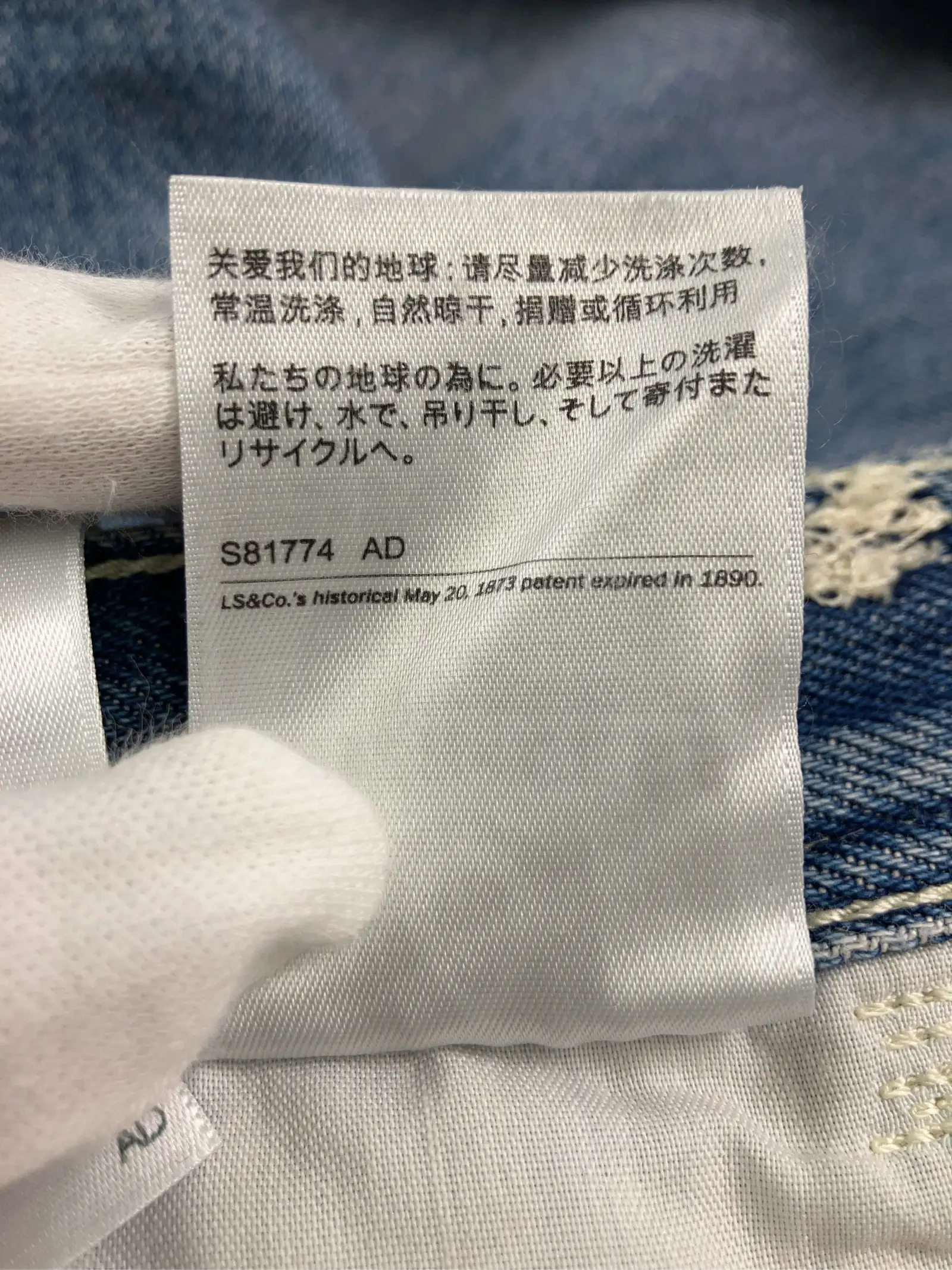 https://r2-worker.digdig.jp/product/04d229e7-d095-4dcb-bcde-22e1f7fa90ee/8fedd473-d9fe-4b70-8dab-16d0fc6c82c6