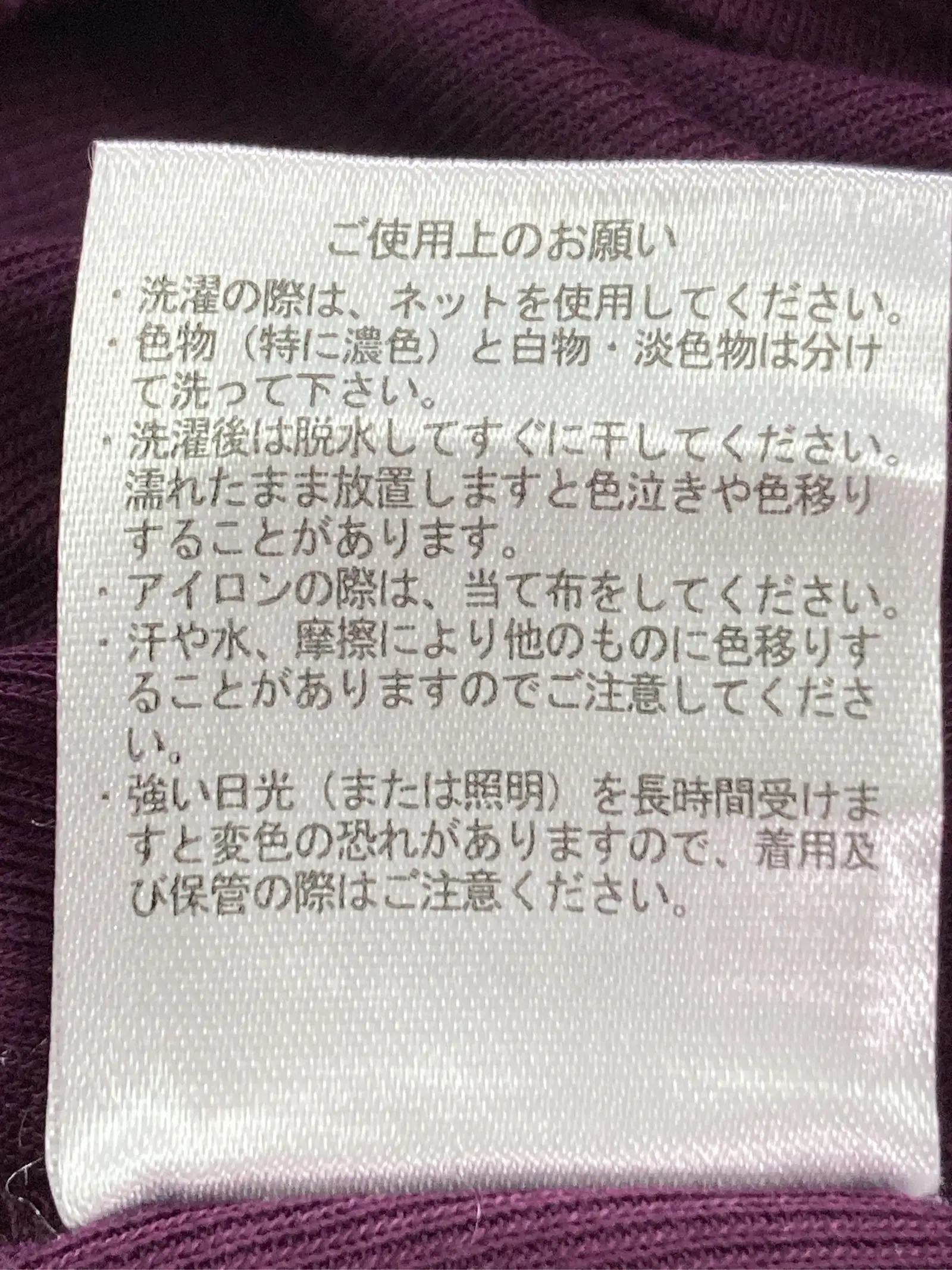 https://r2-worker.digdig.jp/product/04d488c5-c9bf-47ee-856c-00944ea78c2e/54a824bc-448f-45f8-9a37-205824dcc940