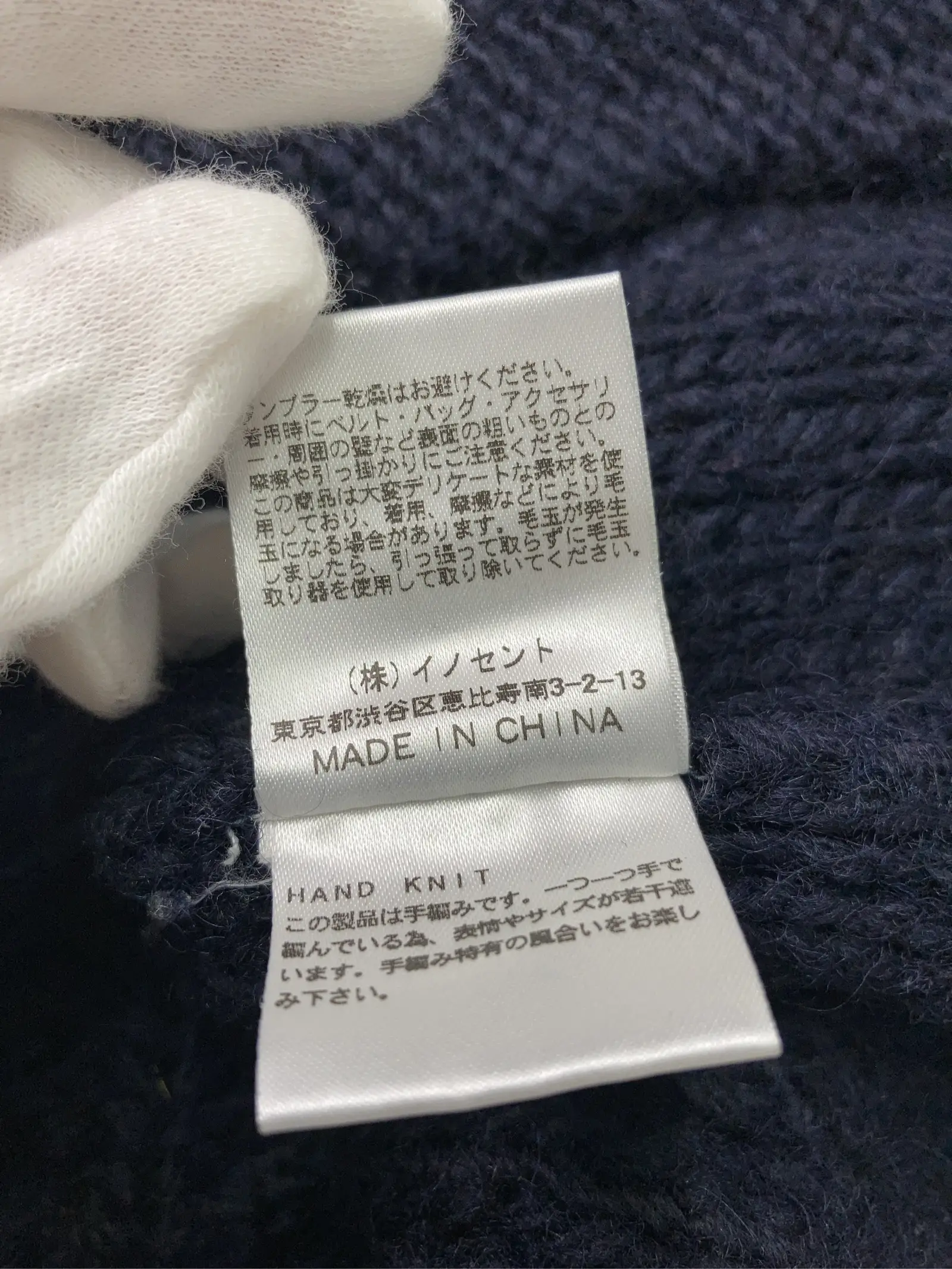 https://r2-worker.digdig.jp/product/04d62cdd-17e5-4dec-a433-db4fb9a5545c/7ac6f5f2-8a04-4eb1-8d81-38ba387a9527