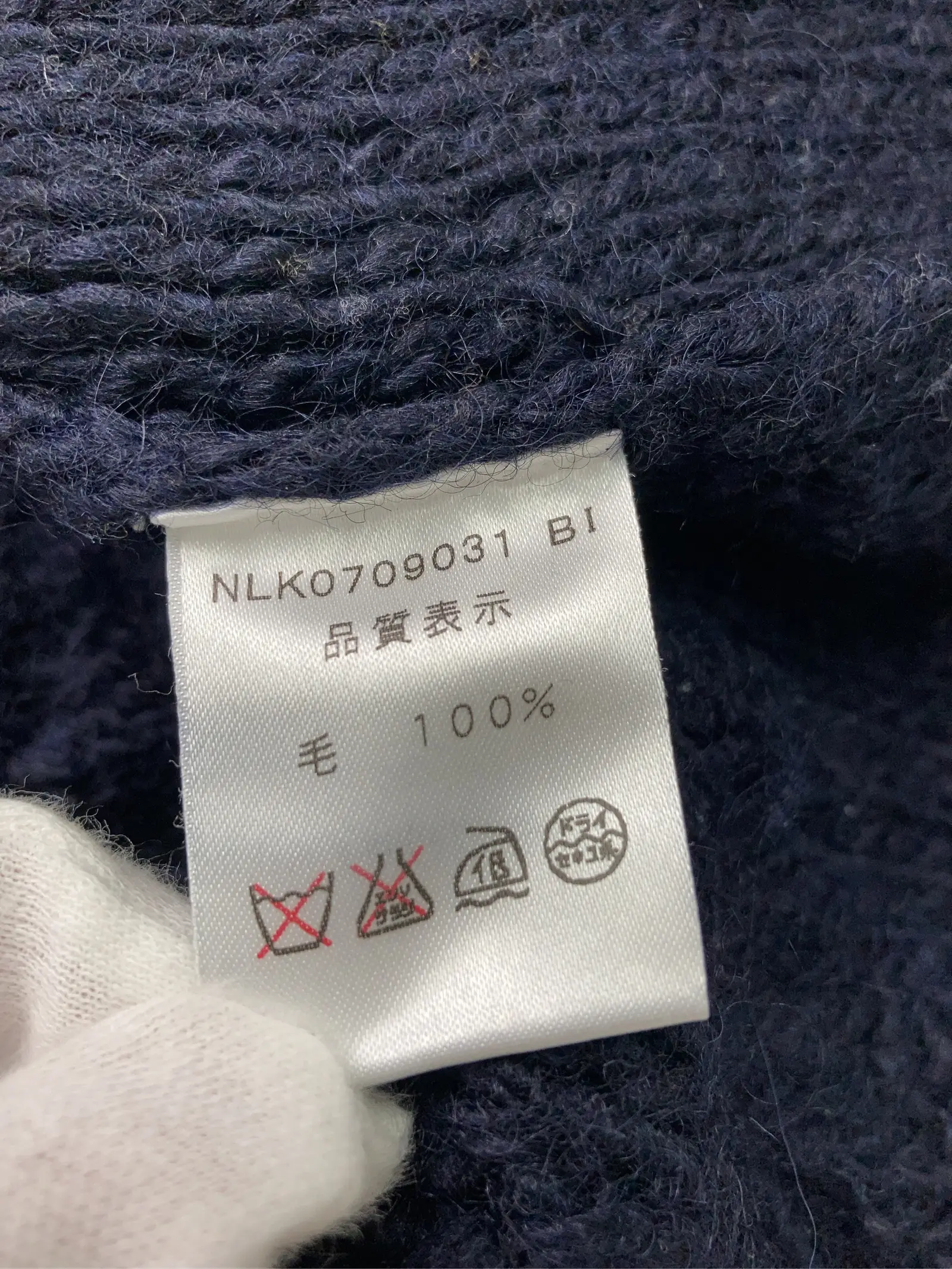 https://r2-worker.digdig.jp/product/04d62cdd-17e5-4dec-a433-db4fb9a5545c/e05ea6d6-8aa3-46d9-8932-2b0e72df7a35