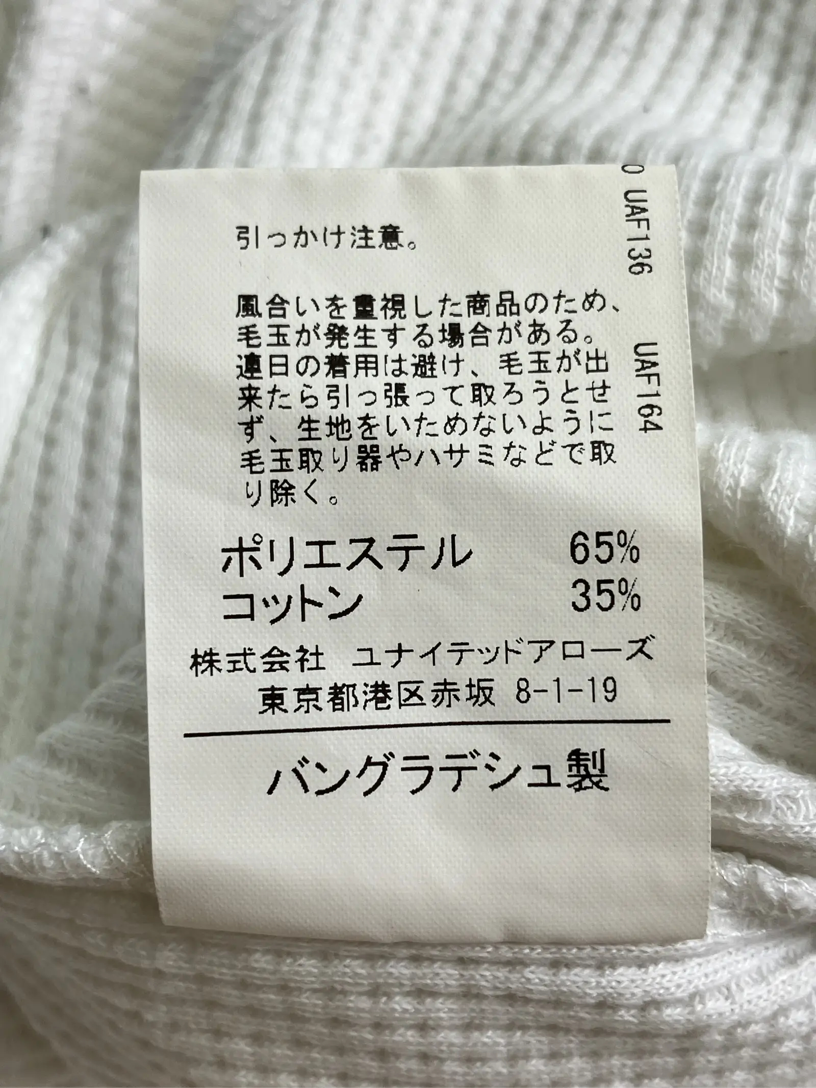 https://r2-worker.digdig.jp/product/04d68925-fedf-4b0f-9c94-e7f0ca2d73c5/29f349bd-47de-489f-9d78-7f909d4fa163