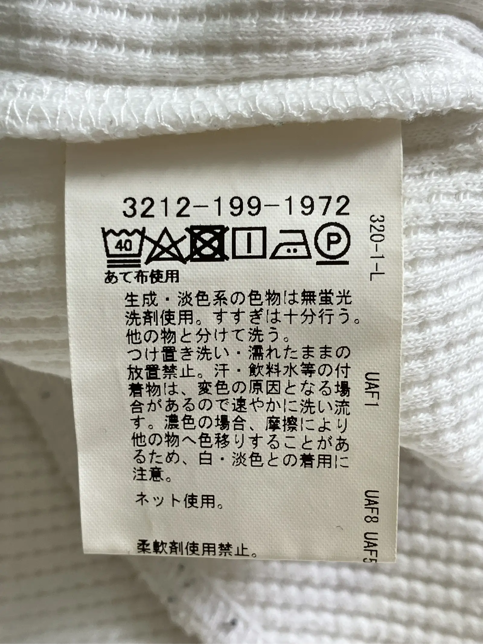 https://r2-worker.digdig.jp/product/04d68925-fedf-4b0f-9c94-e7f0ca2d73c5/e88832dc-081a-47b0-9d2b-ecb193c5f41b