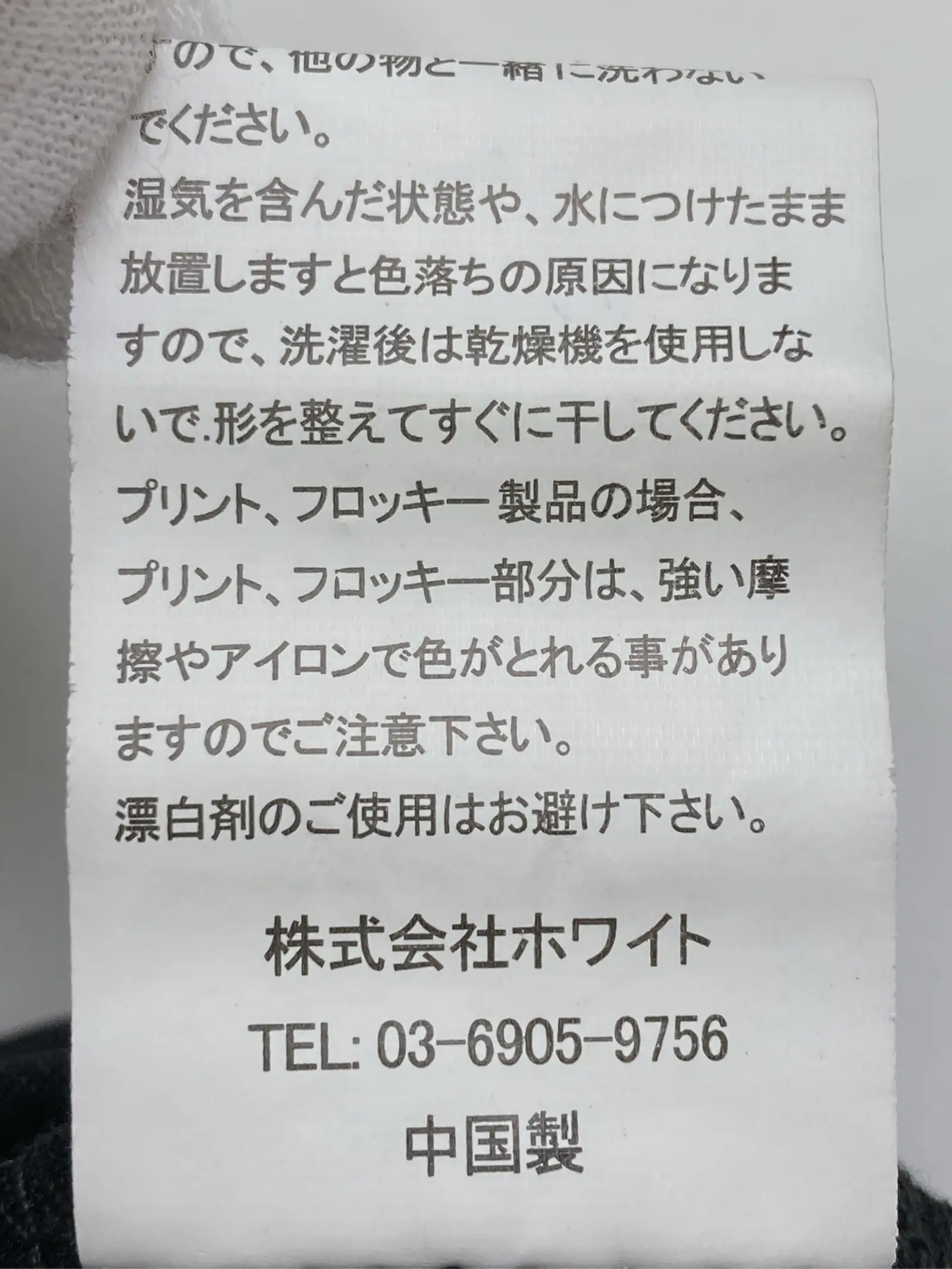 https://r2-worker.digdig.jp/product/04d969fd-4c16-4af3-90a2-380ada84d780/ef08ba27-0cb2-4eda-ab79-f29f434ab71f