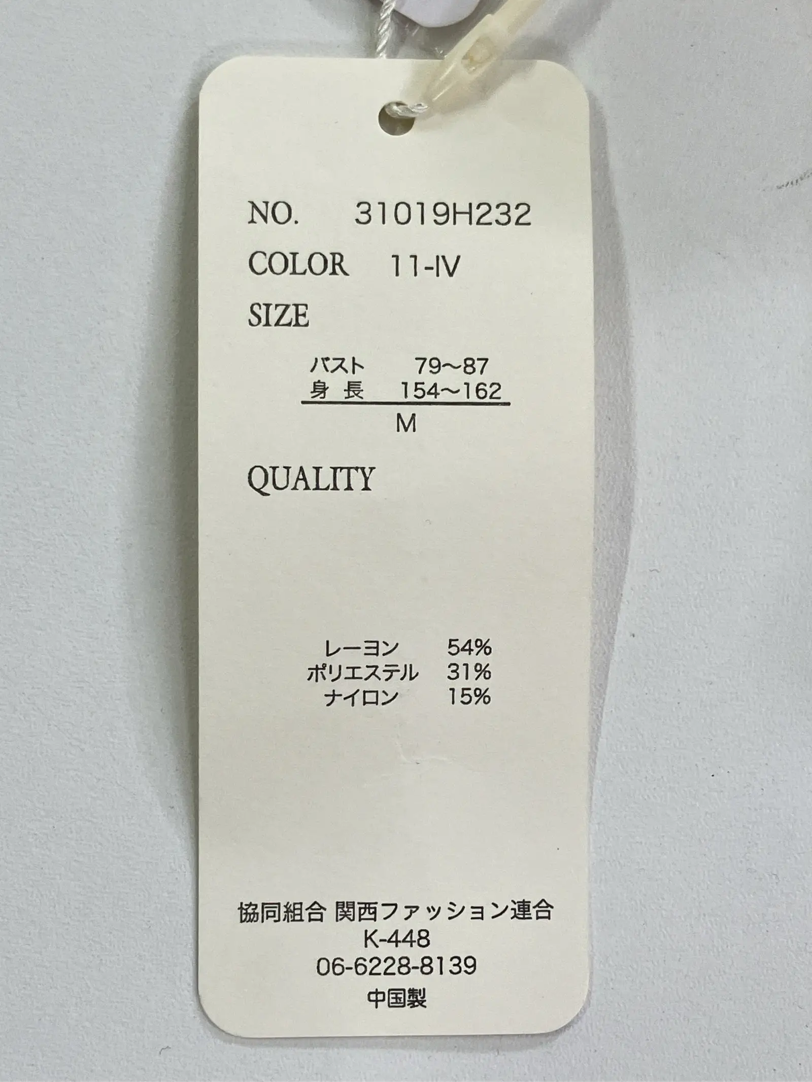 https://r2-worker.digdig.jp/product/04d9887a-f588-4435-adf9-95a70a01b82b/3eb35b69-c2ec-4cdb-8114-6d0c7aadb73f