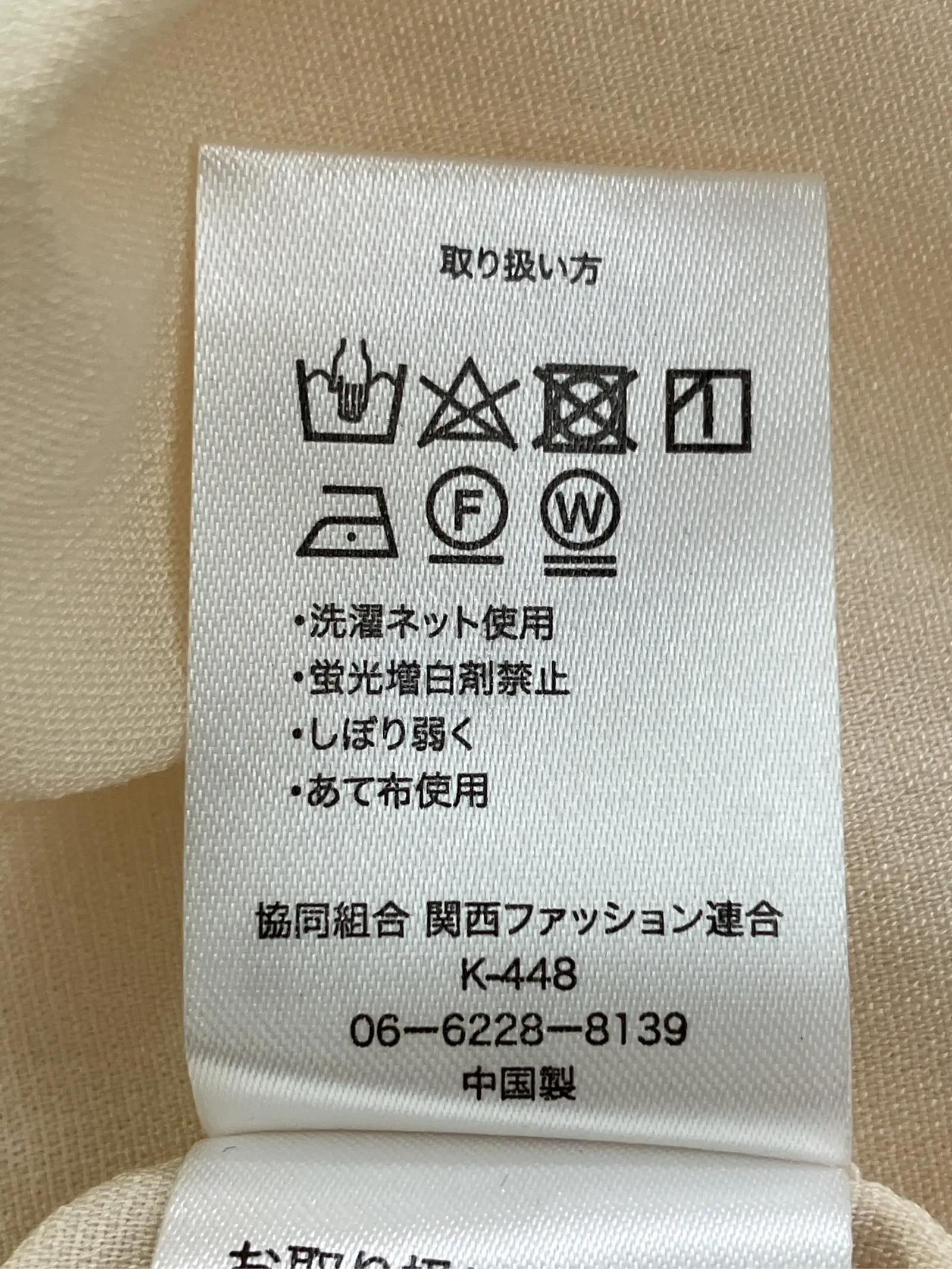 https://r2-worker.digdig.jp/product/04d9887a-f588-4435-adf9-95a70a01b82b/4408c175-4c9a-428f-83ba-5003ac81aaf8