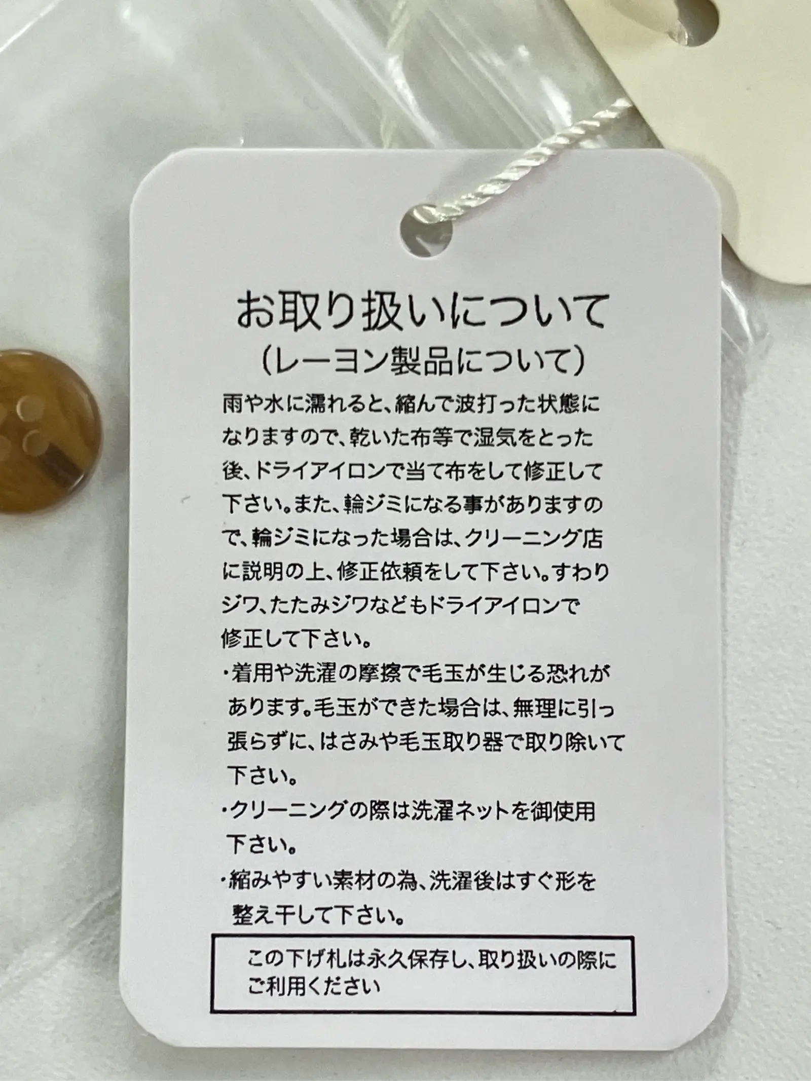 https://r2-worker.digdig.jp/product/04d9887a-f588-4435-adf9-95a70a01b82b/4985fb67-10e8-462c-a5d0-724cc2fb42b7