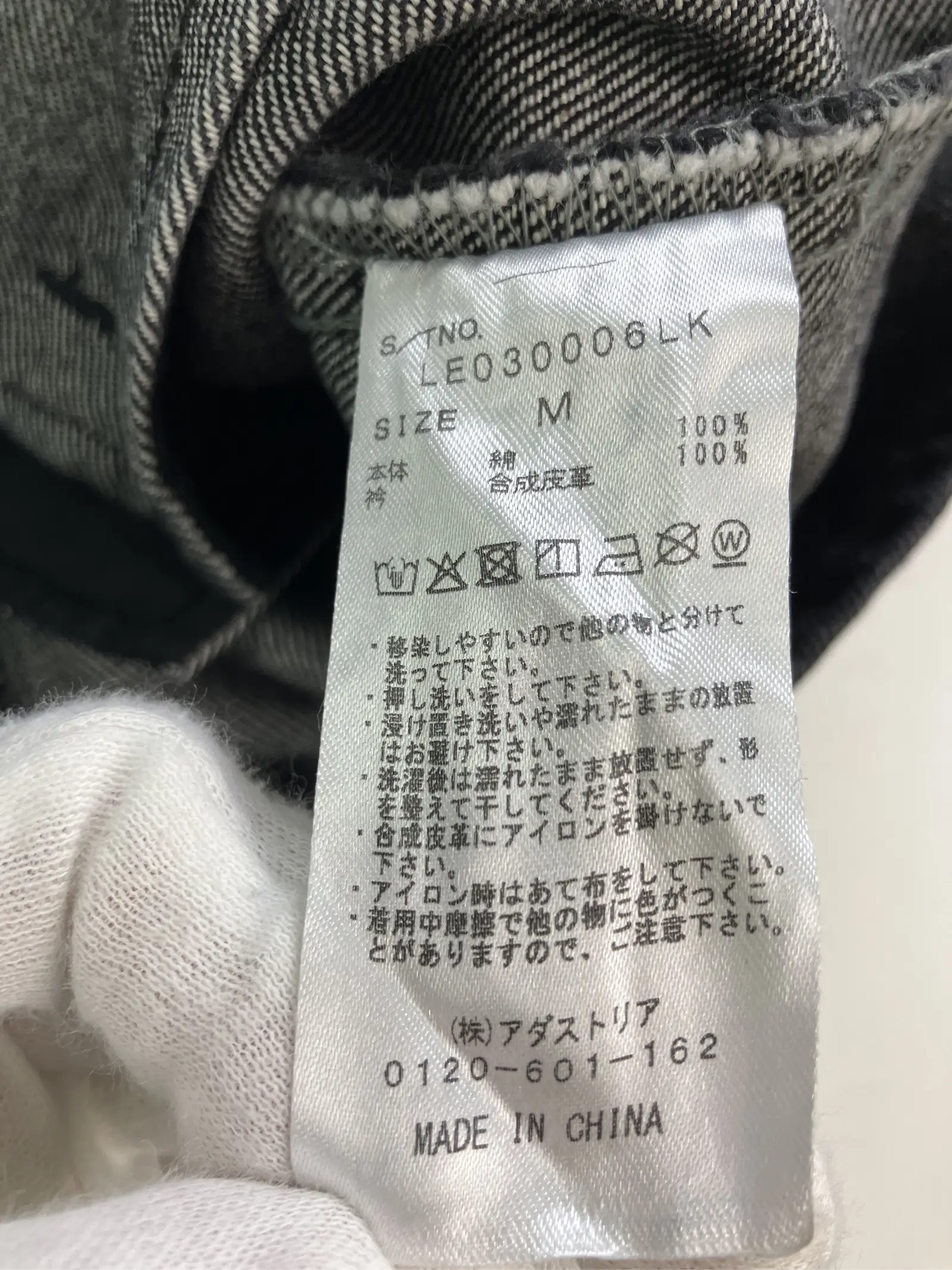https://r2-worker.digdig.jp/product/04d9eb6f-e085-4ecb-9cb6-b031643c627b/8a98992c-8270-4558-952e-9e3e17e9f0fd