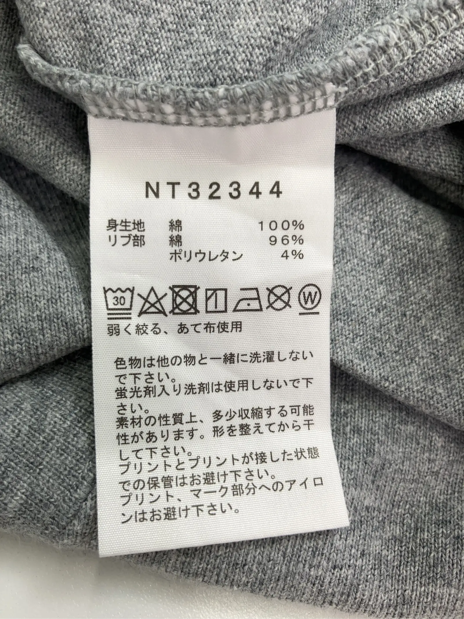 https://r2-worker.digdig.jp/product/04db3fea-4fee-437c-aaed-83fed7218c0f/26866842-7b58-4694-920d-bb775d9a75d4