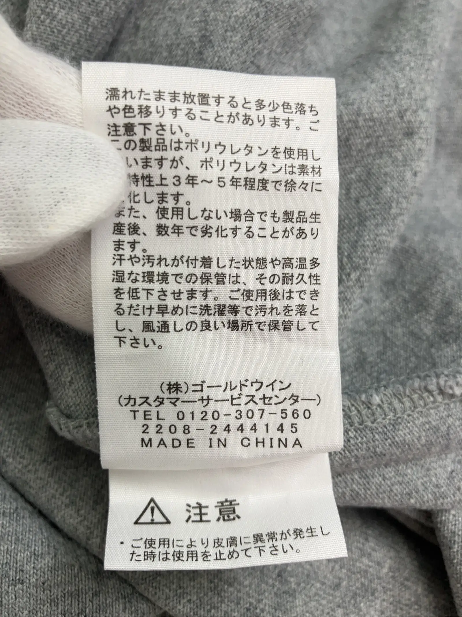 https://r2-worker.digdig.jp/product/04db3fea-4fee-437c-aaed-83fed7218c0f/f0cf2f6b-9cb9-48aa-b488-5f01d30bb2e8