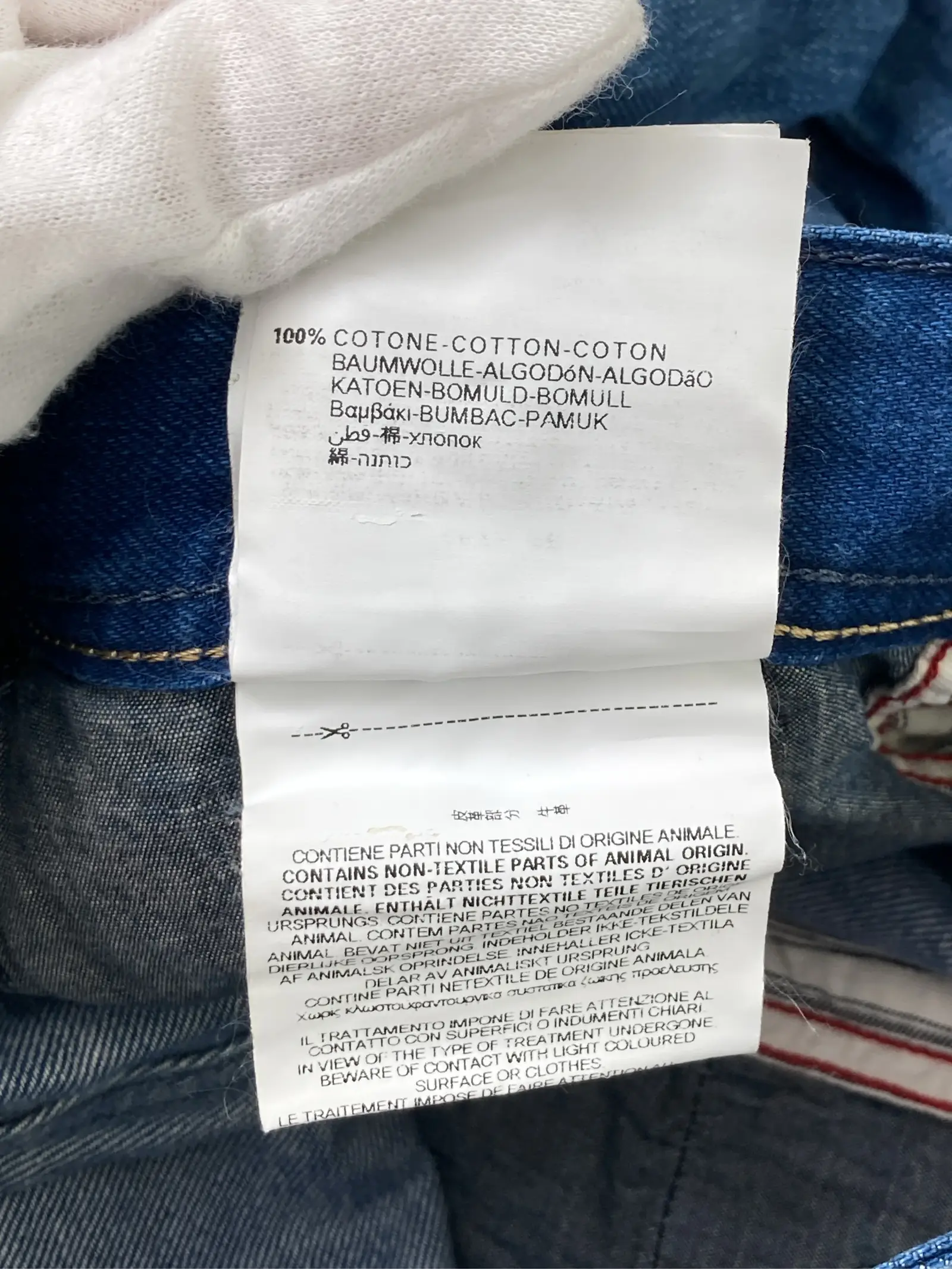 https://r2-worker.digdig.jp/product/04dba215-6e2e-4e3c-8dcd-b54d462f8d38/2a5e43da-3e8f-4989-befe-ff9b38cc4340