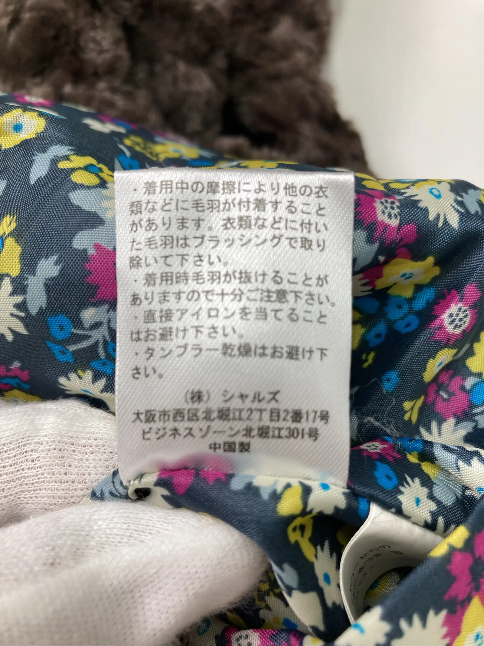 https://r2-worker.digdig.jp/product/04dbe5bf-f197-4156-89b7-8293559a4d52/503dd28f-f48b-4515-b741-e49a8cd1bd2a