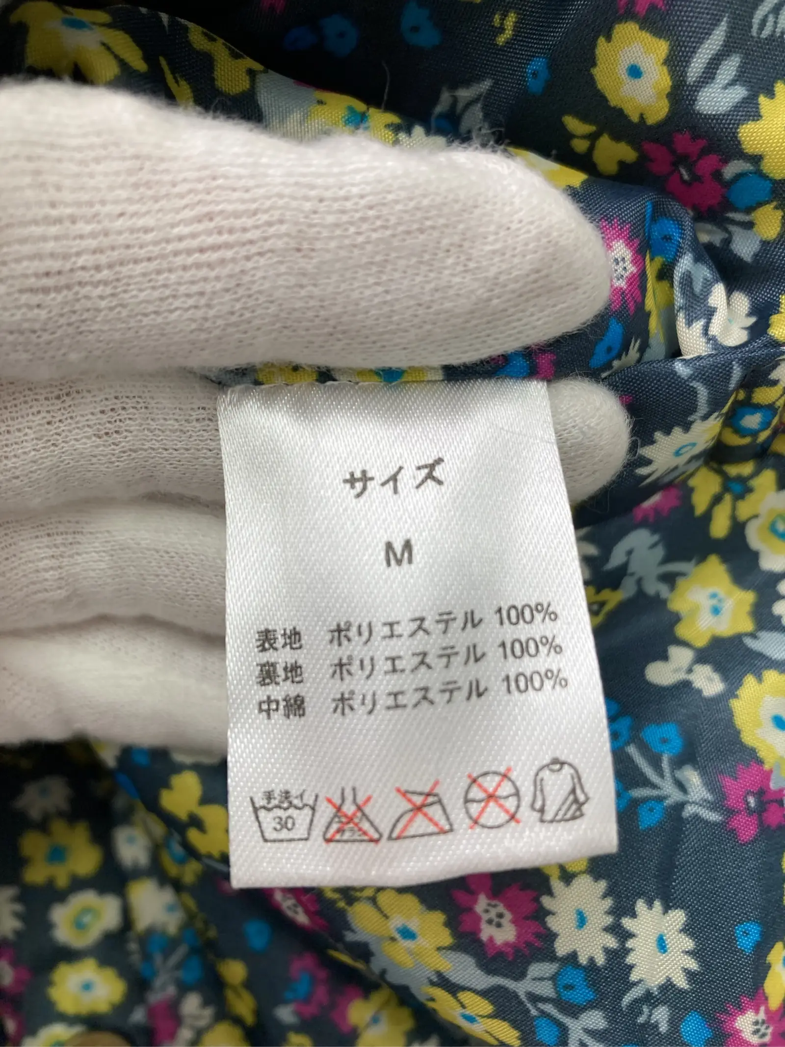 https://r2-worker.digdig.jp/product/04dbe5bf-f197-4156-89b7-8293559a4d52/f1d9ef3a-914c-40a1-8e30-bcffec21dfcc