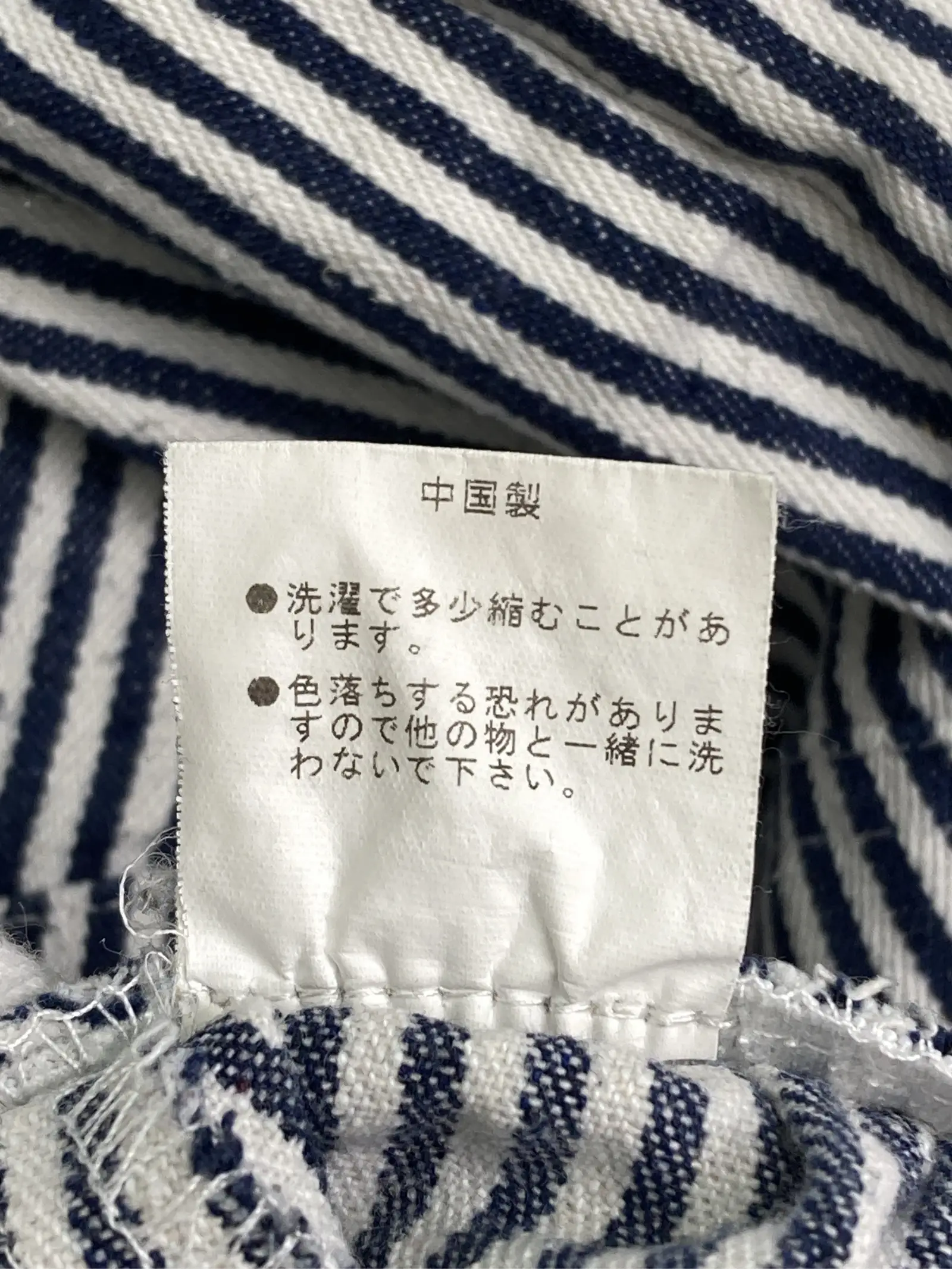 https://r2-worker.digdig.jp/product/04df5f36-ee08-4bb9-93a8-152428294b42/0b25e2e0-a37b-4a75-bdc8-42cedf661efc