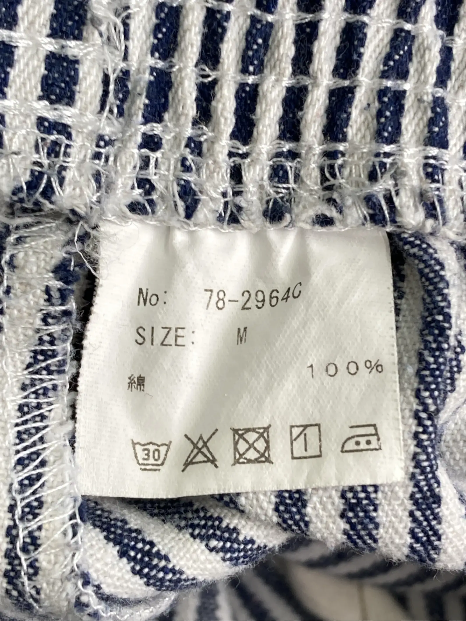 https://r2-worker.digdig.jp/product/04df5f36-ee08-4bb9-93a8-152428294b42/53d9a31e-7d84-4ff4-bd79-85a764a4d390
