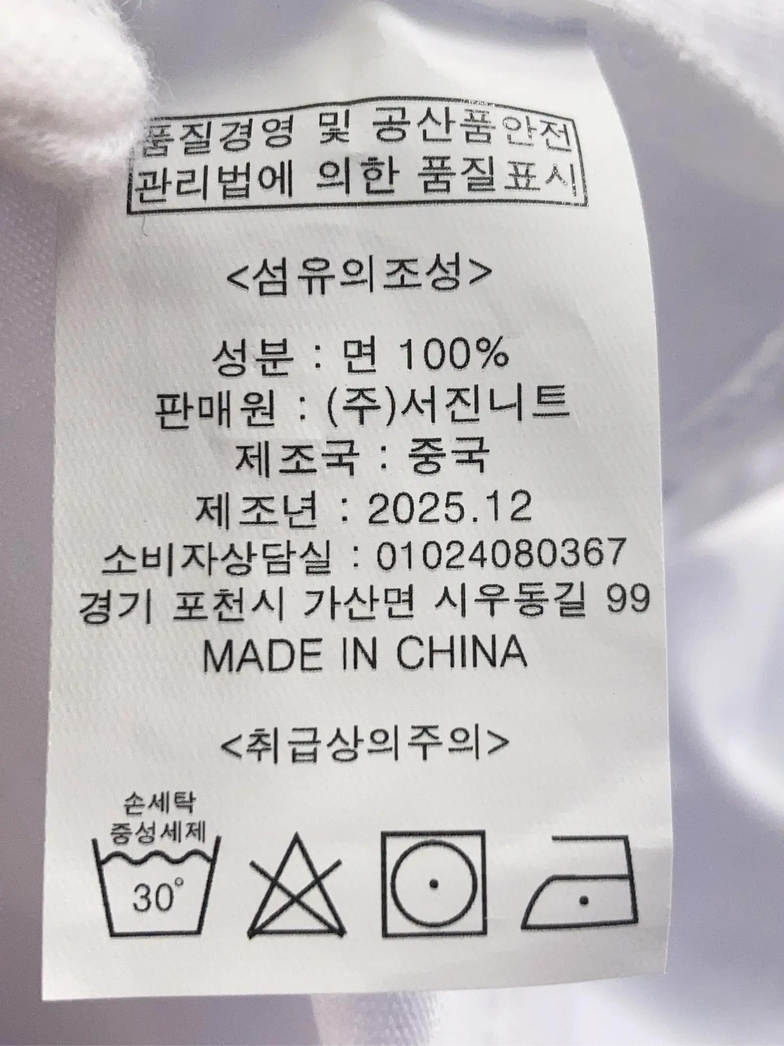 https://r2-worker.digdig.jp/product/04e185ab-976e-482e-9e1d-424a5ff79154/890aa01f-1f54-4f78-a727-4ad064cfecb1