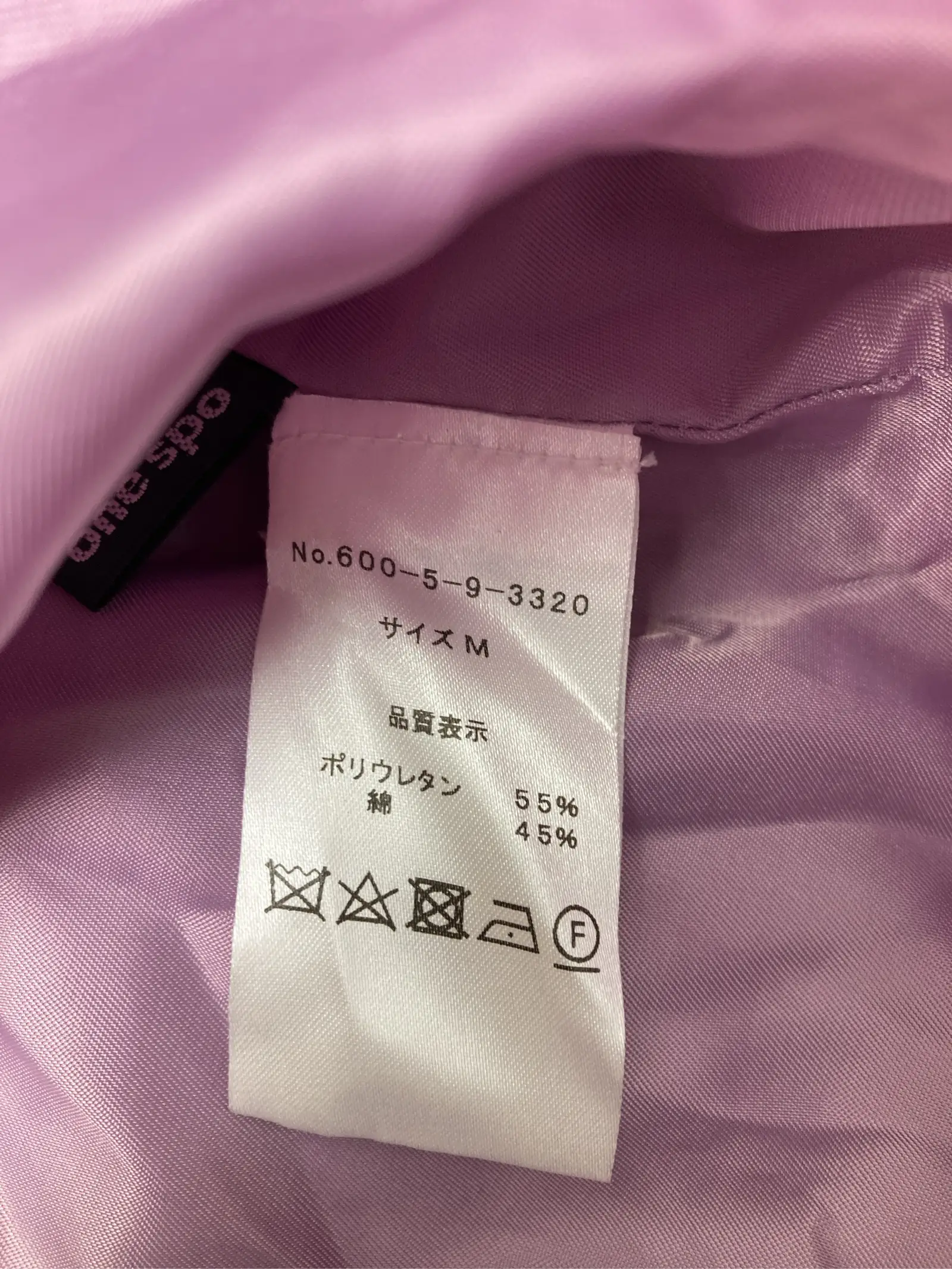 https://r2-worker.digdig.jp/product/04e2ebb5-3bdc-46a5-9ffd-afe8b363eb21/8d10189a-4f72-4098-8b98-378d5267b240