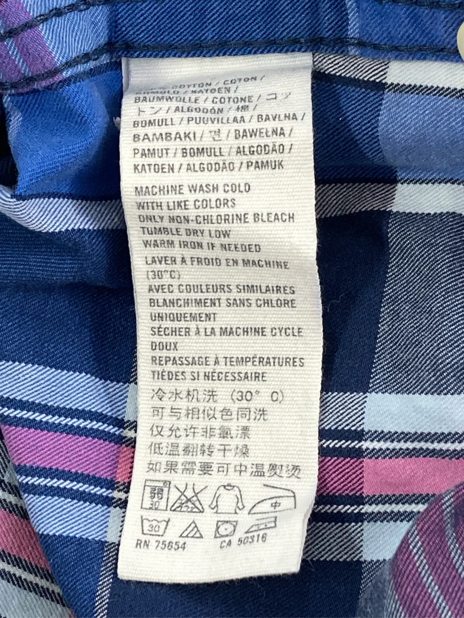 https://r2-worker.digdig.jp/product/04e30118-a8aa-4b6c-8953-7adb5bcc7e8f/46a6dae2-089f-4b96-a407-677b7bbc4ea6
