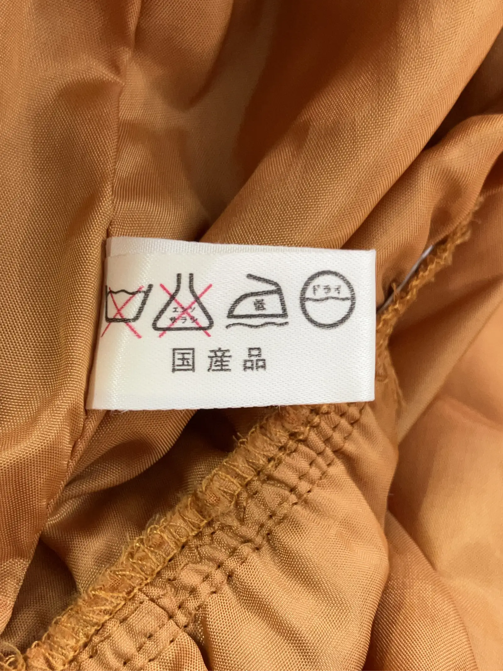 https://r2-worker.digdig.jp/product/04e45313-64c3-42bd-a553-31752c69dcd6/66e116ab-5f5c-42a8-a34d-5c9f66ba25c1