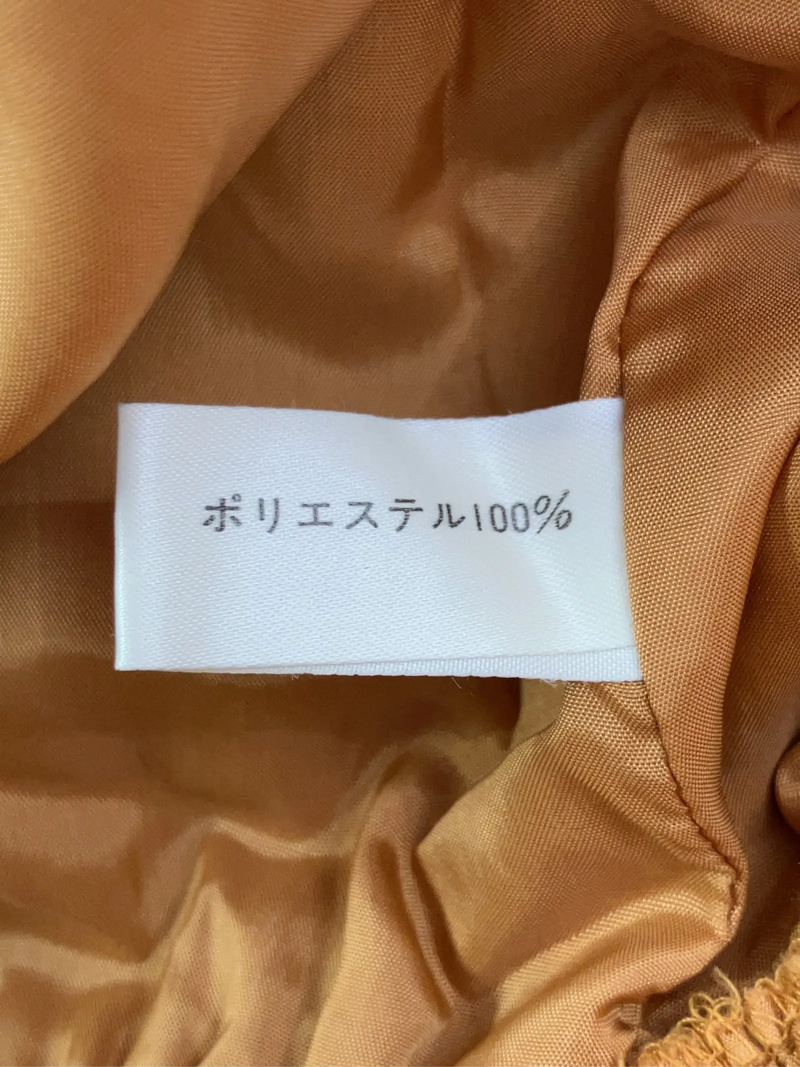 https://r2-worker.digdig.jp/product/04e45313-64c3-42bd-a553-31752c69dcd6/bbca932f-ded1-409a-98b1-f66e68ecfc5d