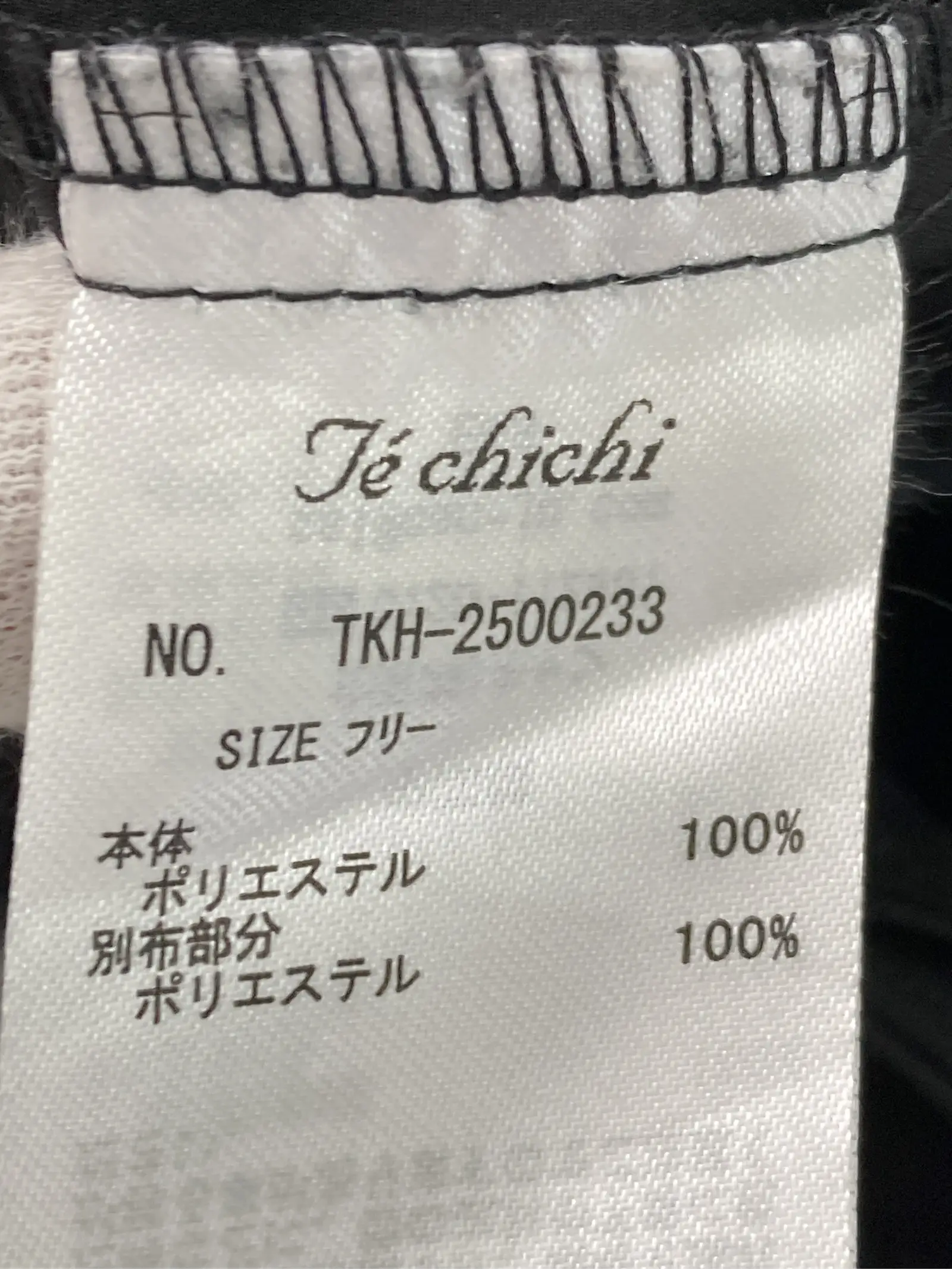 https://r2-worker.digdig.jp/product/04e9eaed-6ade-42ea-b558-24457f0840ff/19df55eb-dfec-40b3-9003-ad12cfe44a7a