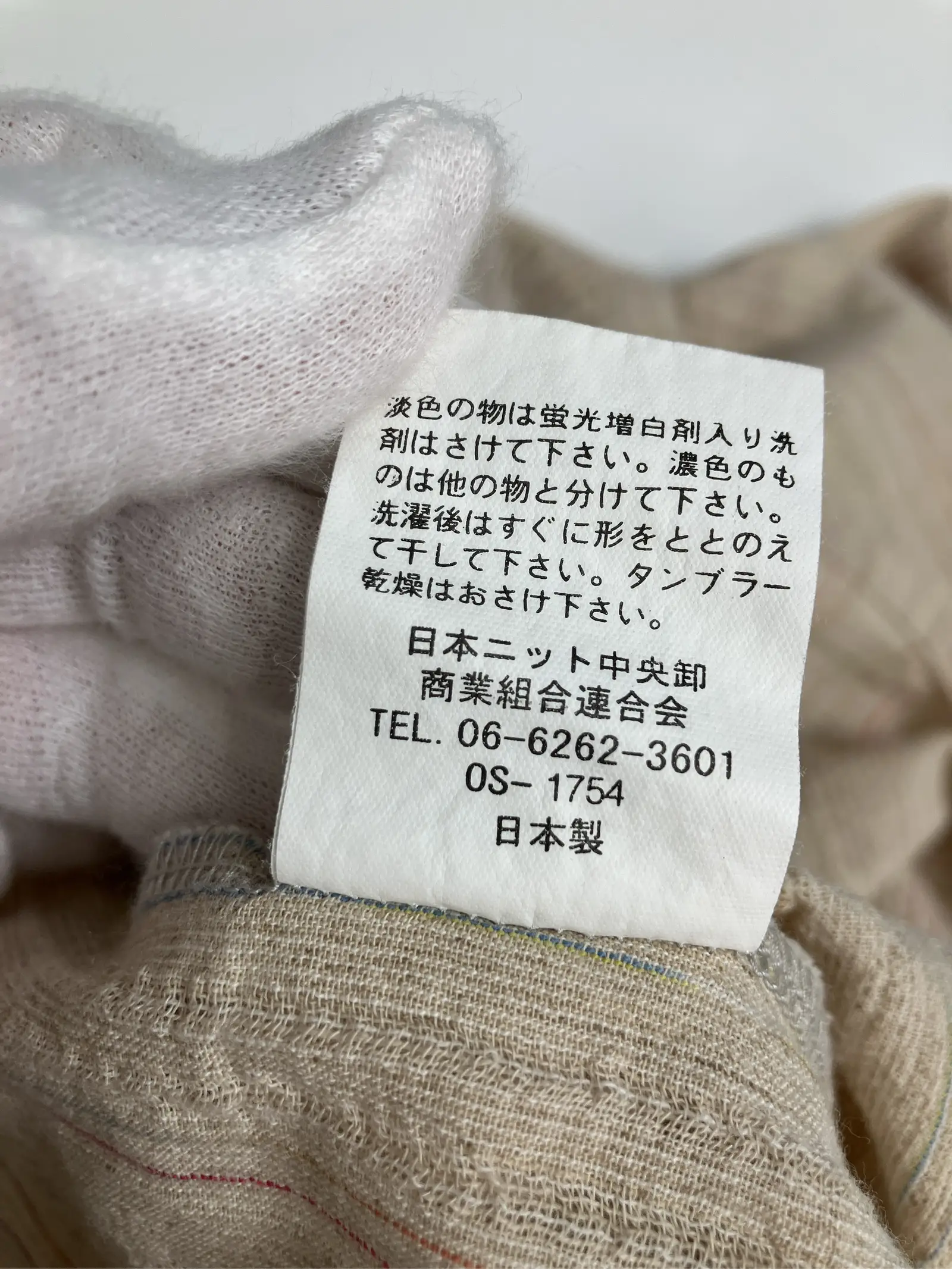 https://r2-worker.digdig.jp/product/04eafcc9-40bd-49ac-a90d-e84761b3e4d4/bd05ba50-1202-42b2-b402-96c89574e520
