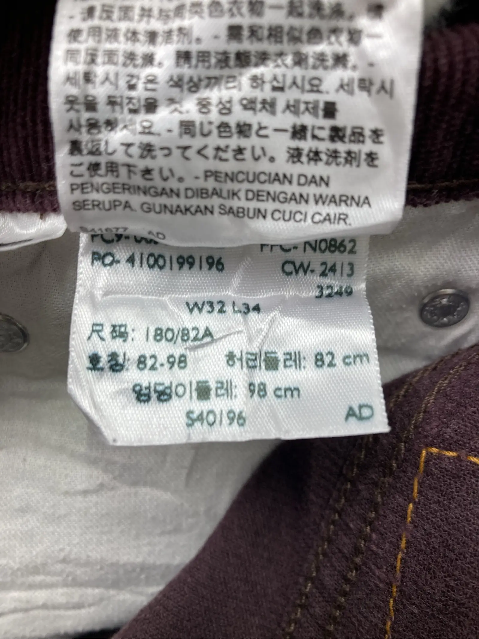 https://r2-worker.digdig.jp/product/04eb0941-ecb8-4cc5-942b-d84aca631316/fbbaa89d-fa04-462c-a4cc-6af2789a9d45