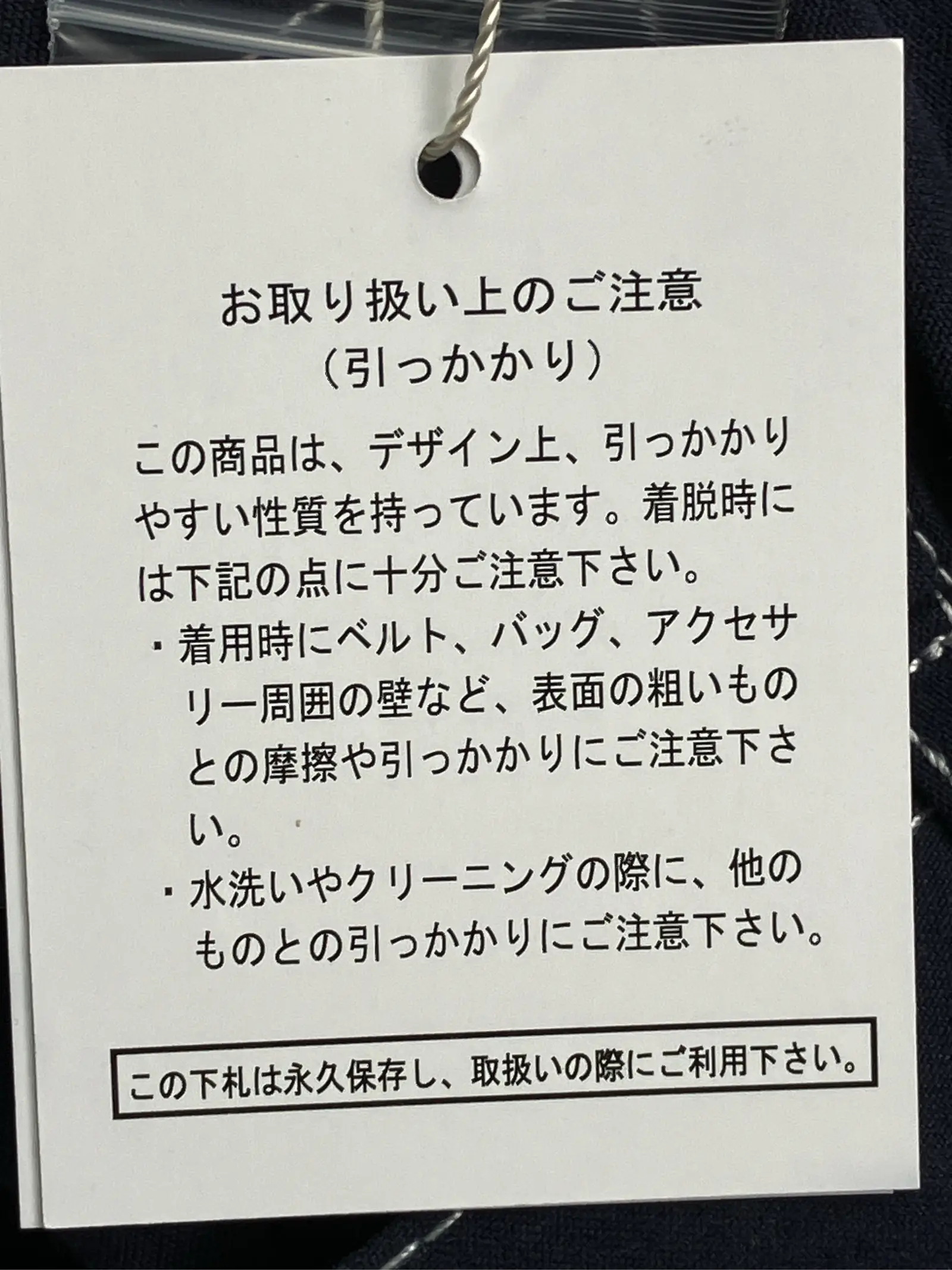 https://r2-worker.digdig.jp/product/04eef1ee-902a-4127-90e1-eacb23fe8fed/0a7daf0a-694f-448d-a90f-6e1757681058