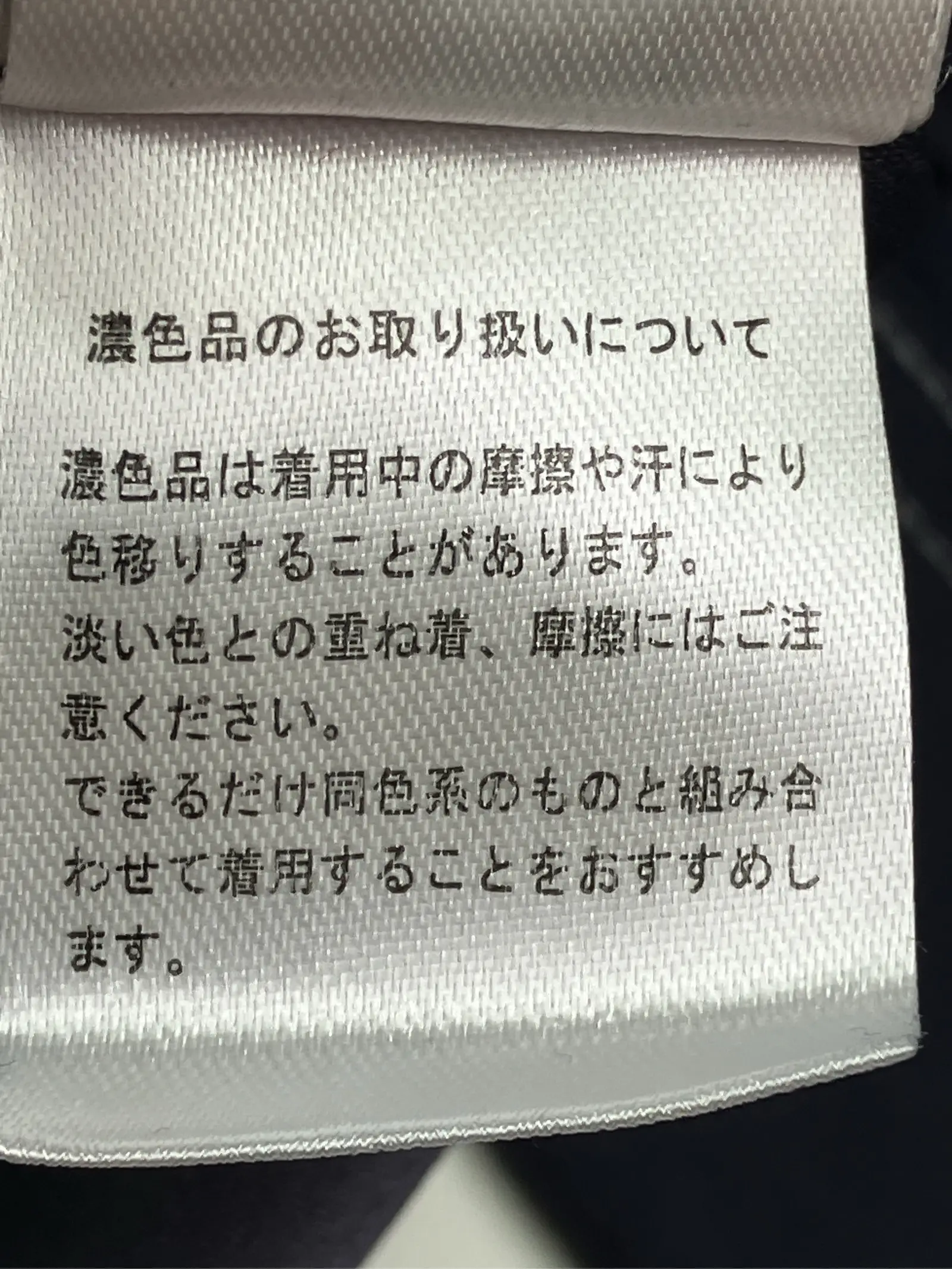 https://r2-worker.digdig.jp/product/04eef1ee-902a-4127-90e1-eacb23fe8fed/1b8f8e0a-ceda-4bf3-8e97-bdcf19b506a8