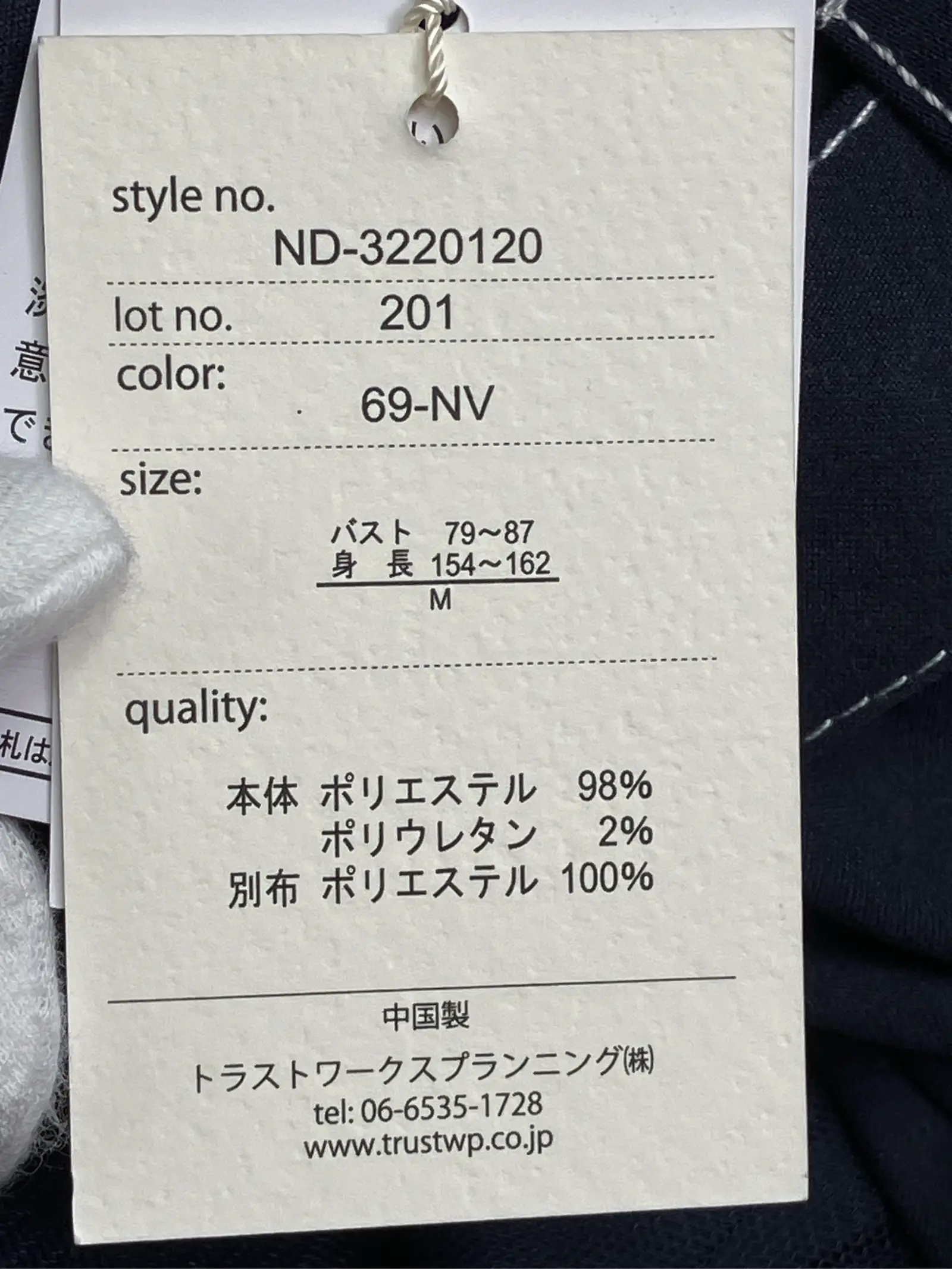 https://r2-worker.digdig.jp/product/04eef1ee-902a-4127-90e1-eacb23fe8fed/58f619b5-065a-46bb-8c8a-d622943d6723