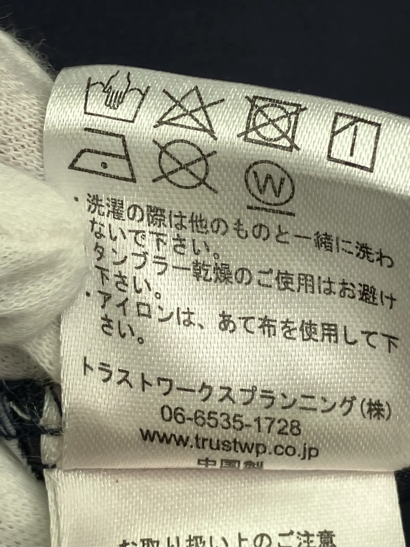 https://r2-worker.digdig.jp/product/04eef1ee-902a-4127-90e1-eacb23fe8fed/61c5b844-c99f-4ce3-8456-08191dc70613