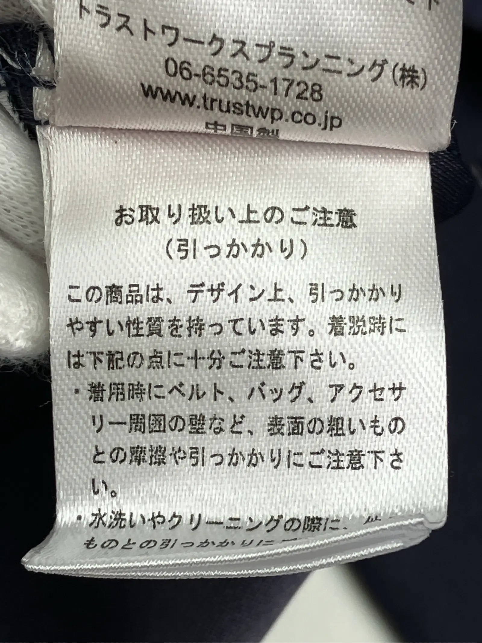 https://r2-worker.digdig.jp/product/04eef1ee-902a-4127-90e1-eacb23fe8fed/782f823a-3398-4a87-93d3-c52e36f49d80