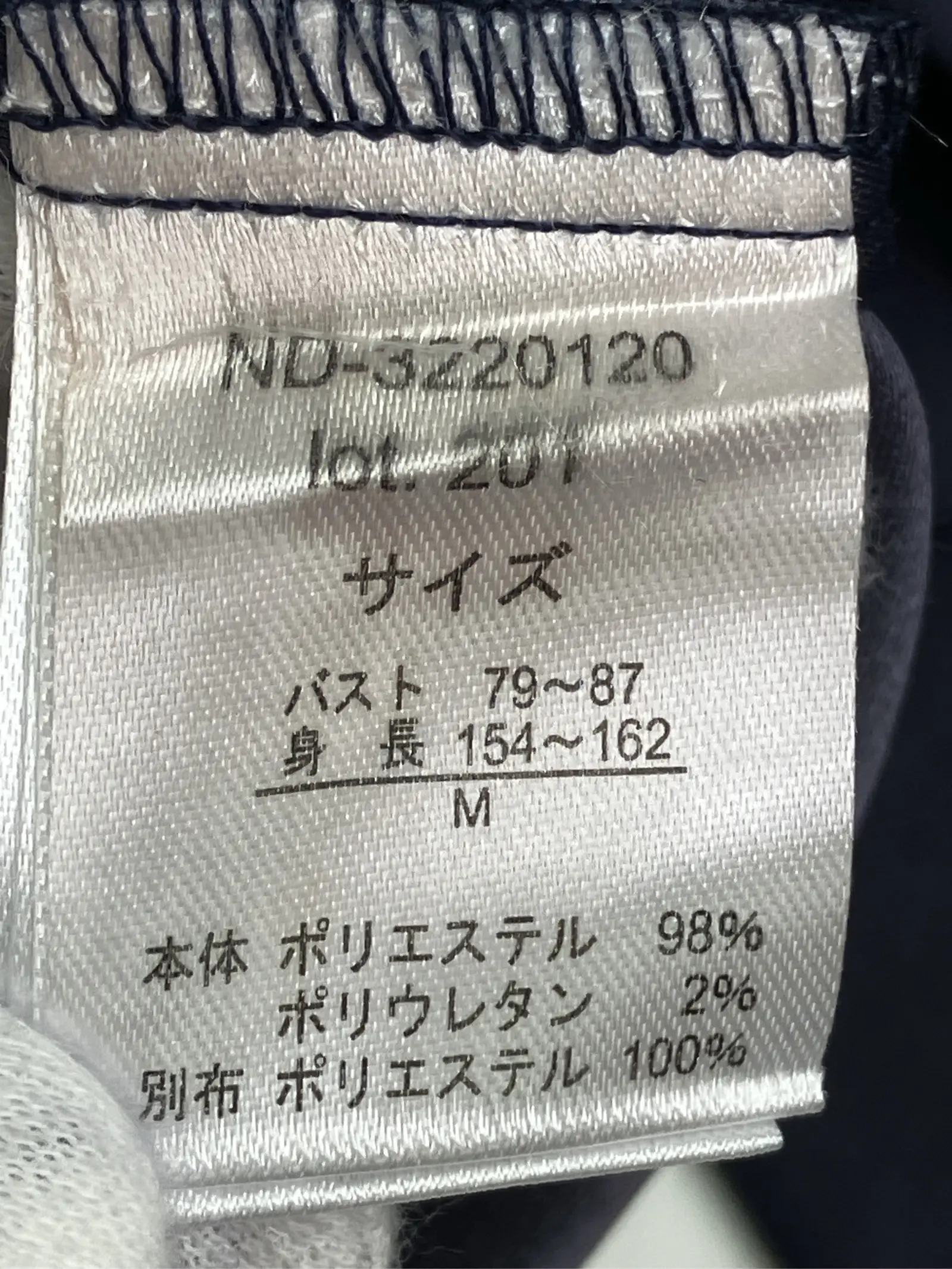 https://r2-worker.digdig.jp/product/04eef1ee-902a-4127-90e1-eacb23fe8fed/cc5d6d88-022a-4d36-84dc-995545a46882