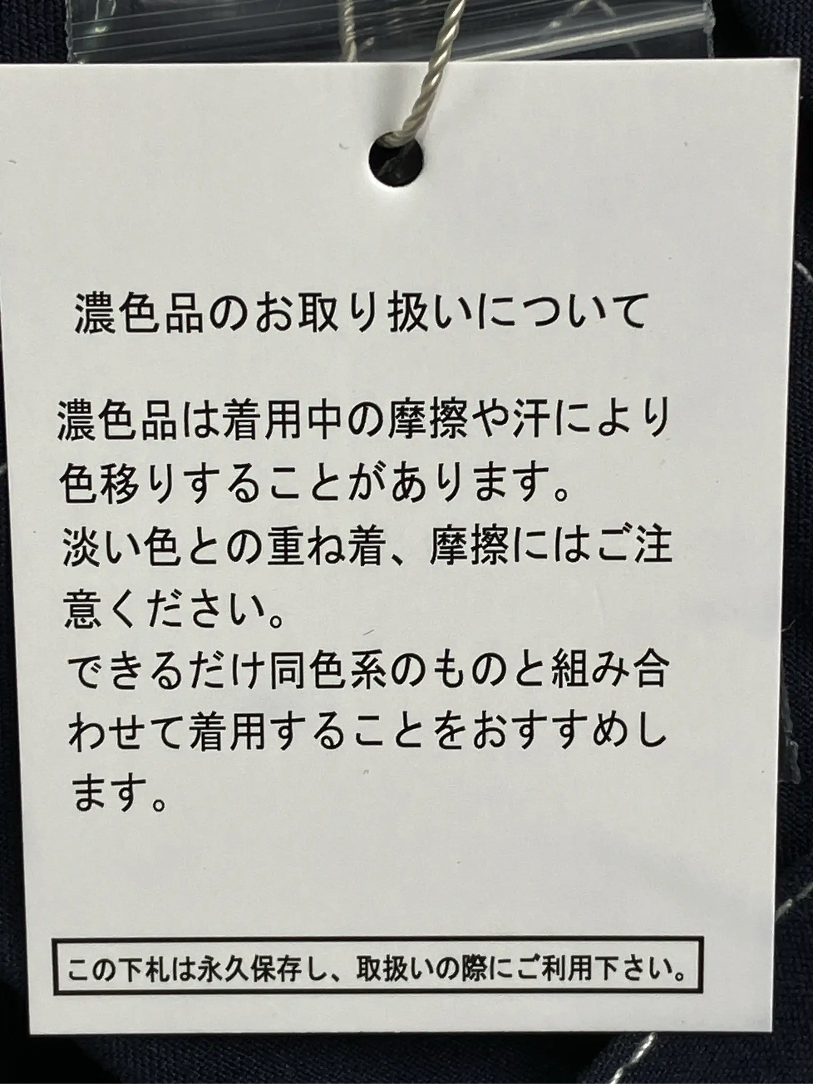 https://r2-worker.digdig.jp/product/04eef1ee-902a-4127-90e1-eacb23fe8fed/f5647c59-fdb7-4f9d-ab0e-3d296443a179