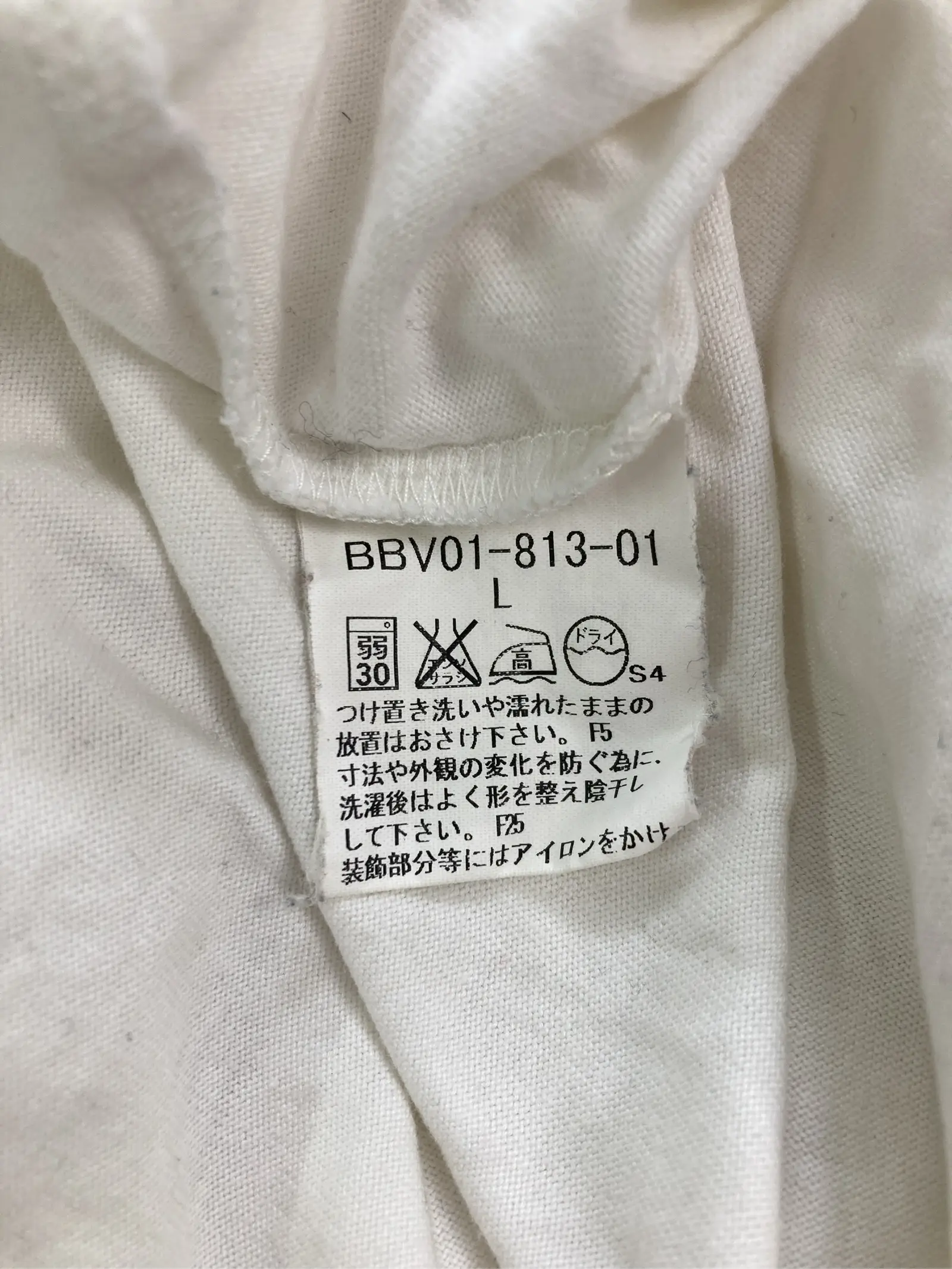 https://r2-worker.digdig.jp/product/04ef99cf-36fb-434f-8b66-e020c17fbb54/0e6e047b-3ea5-40ad-8096-dbac0af2e8ee
