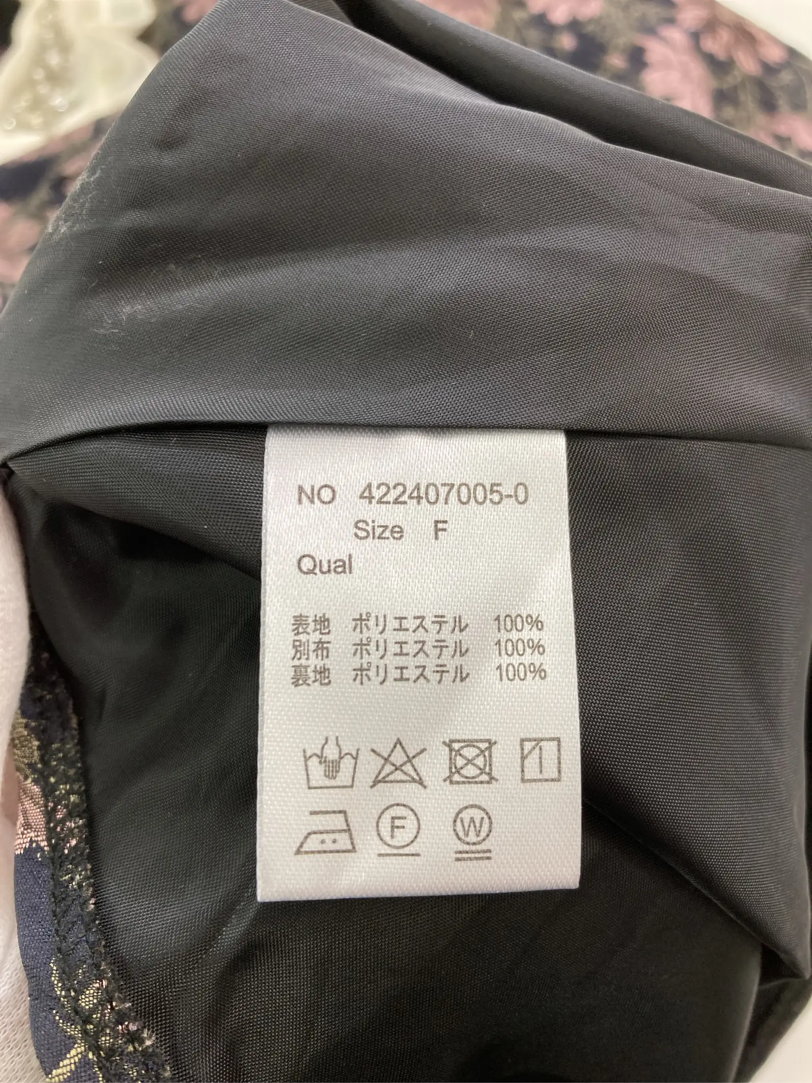 https://r2-worker.digdig.jp/product/04f08983-050a-4a24-9d83-b6bcb44a67b6/07797101-591f-4d57-a09a-598e9fa64f7f