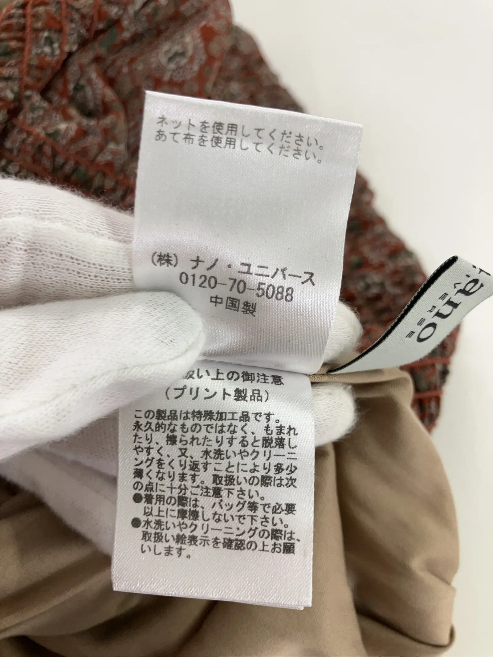 https://r2-worker.digdig.jp/product/04f0e997-925c-42a6-8482-114fa827befd/3b31be77-a91c-4524-bbfe-b59eee83149b