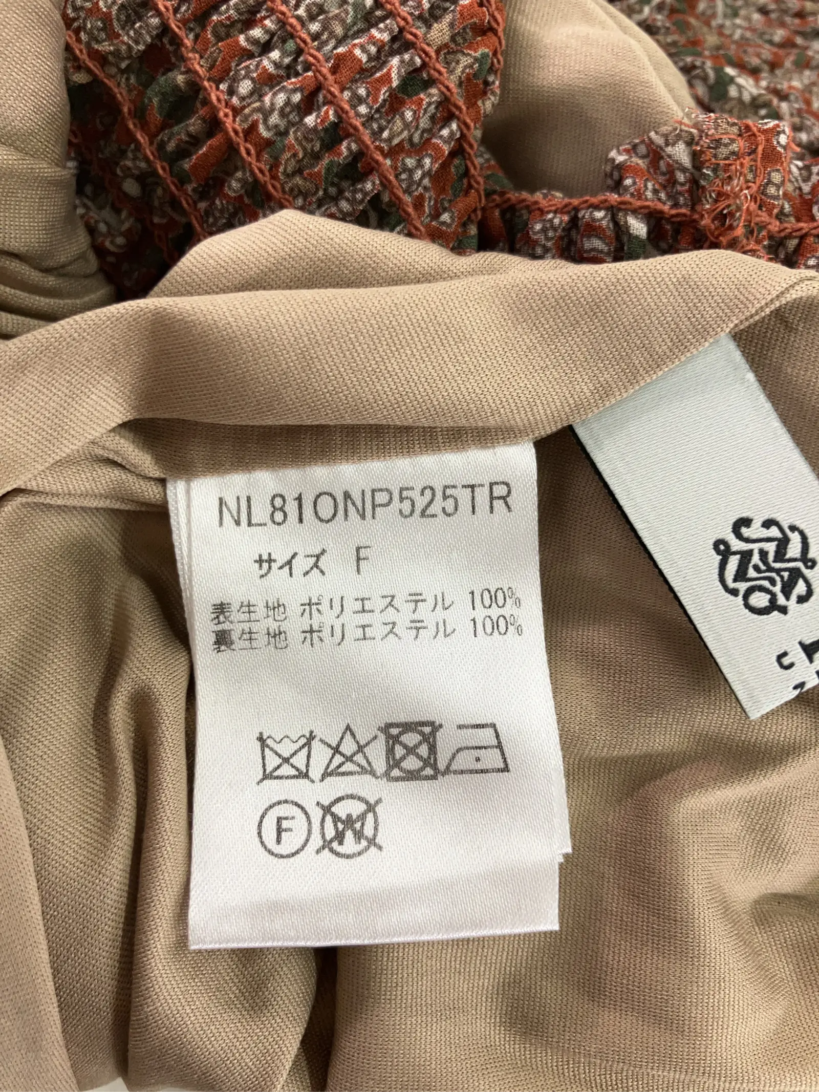 https://r2-worker.digdig.jp/product/04f0e997-925c-42a6-8482-114fa827befd/53a6112a-78f9-4a35-a26d-310049b2fed9