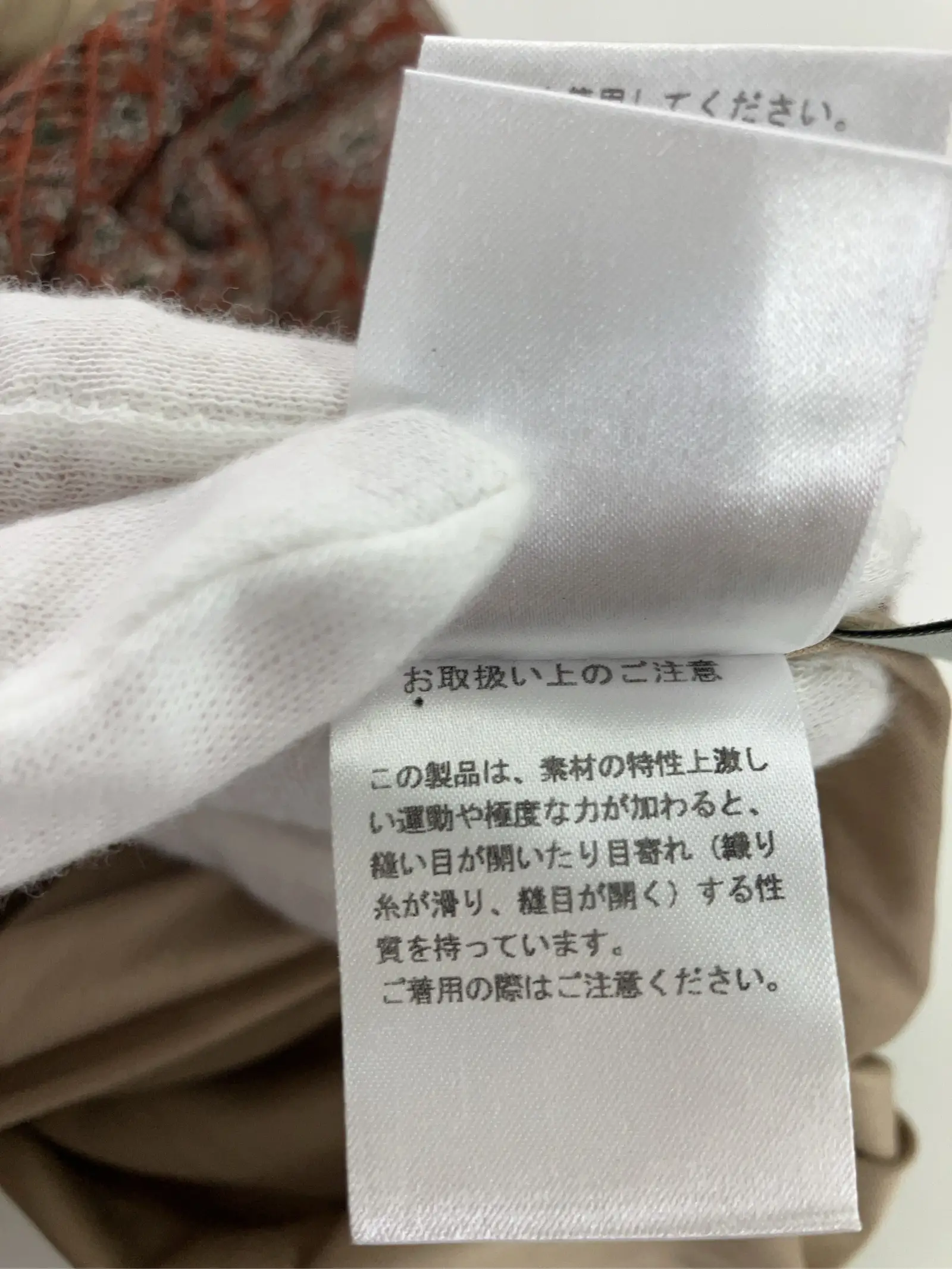 https://r2-worker.digdig.jp/product/04f0e997-925c-42a6-8482-114fa827befd/7ac45bdc-80d7-4eab-a55f-5bd8b28a0f8b