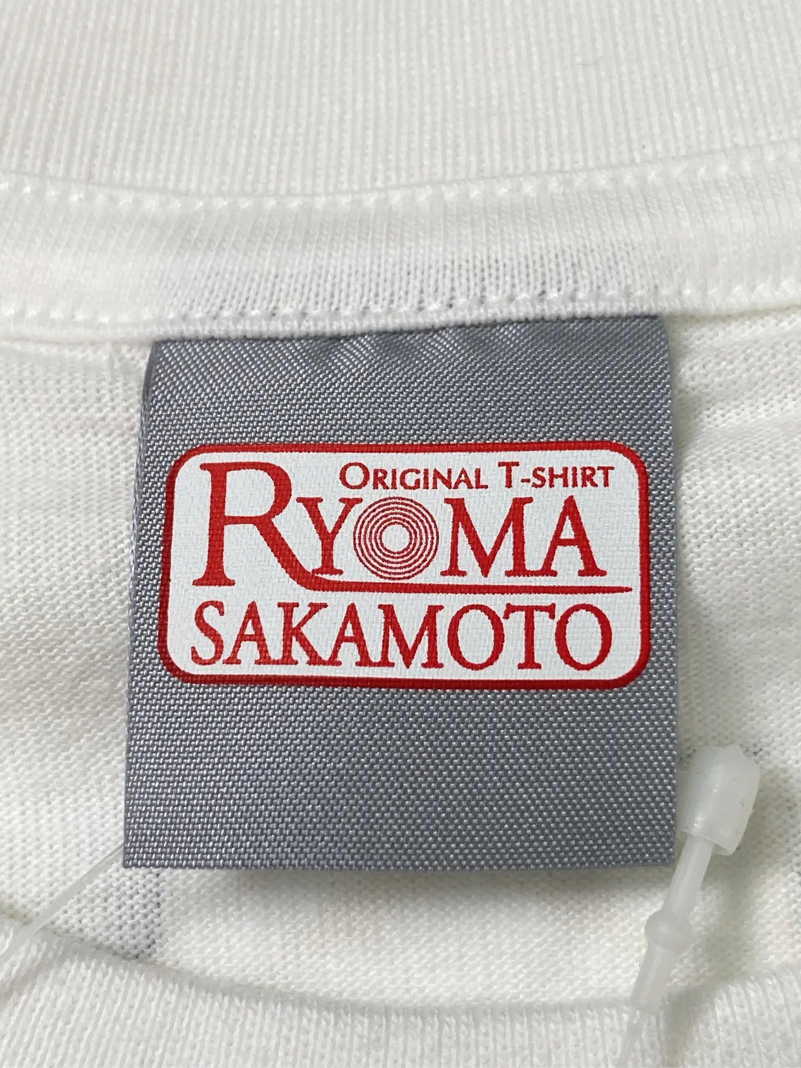 https://r2-worker.digdig.jp/product/04f1a578-1caf-4201-8c15-3e10d21ee09e/533e6a39-e642-4d63-aebd-fc0ac5302fd7