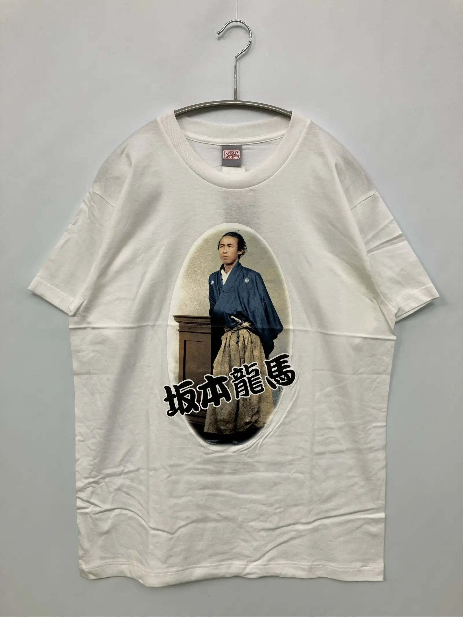 https://r2-worker.digdig.jp/product/04f1a578-1caf-4201-8c15-3e10d21ee09e/df4d9014-59a6-4228-beb8-2c5922b598d7