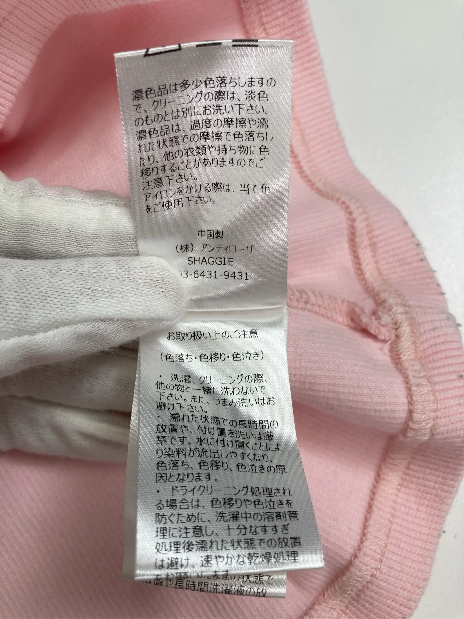 https://r2-worker.digdig.jp/product/04f363b0-c562-40f7-8a4d-c40da86bd111/13a7fb2f-f57e-4dfb-bfda-f12e78e8d71d