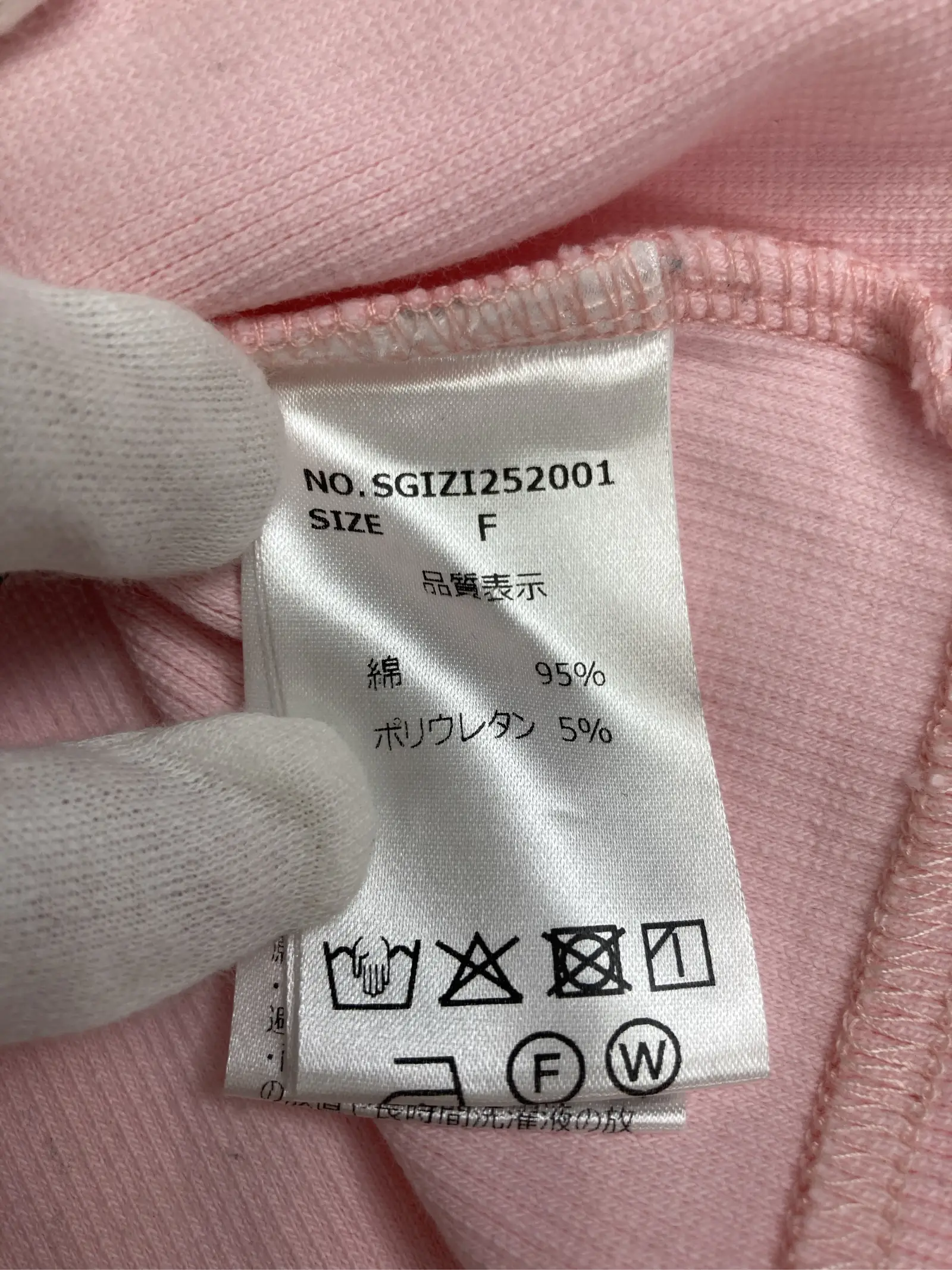 https://r2-worker.digdig.jp/product/04f363b0-c562-40f7-8a4d-c40da86bd111/52c89e45-1639-45a5-acb2-cebeb278ad8d
