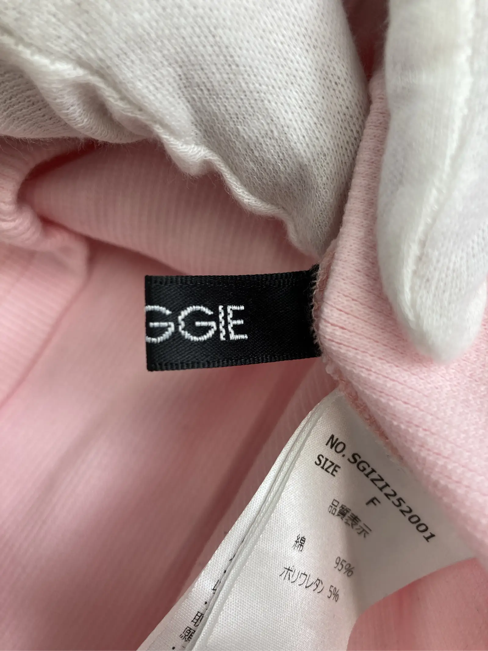 https://r2-worker.digdig.jp/product/04f363b0-c562-40f7-8a4d-c40da86bd111/db499384-464c-43ac-94b7-f0f4fd9671c1