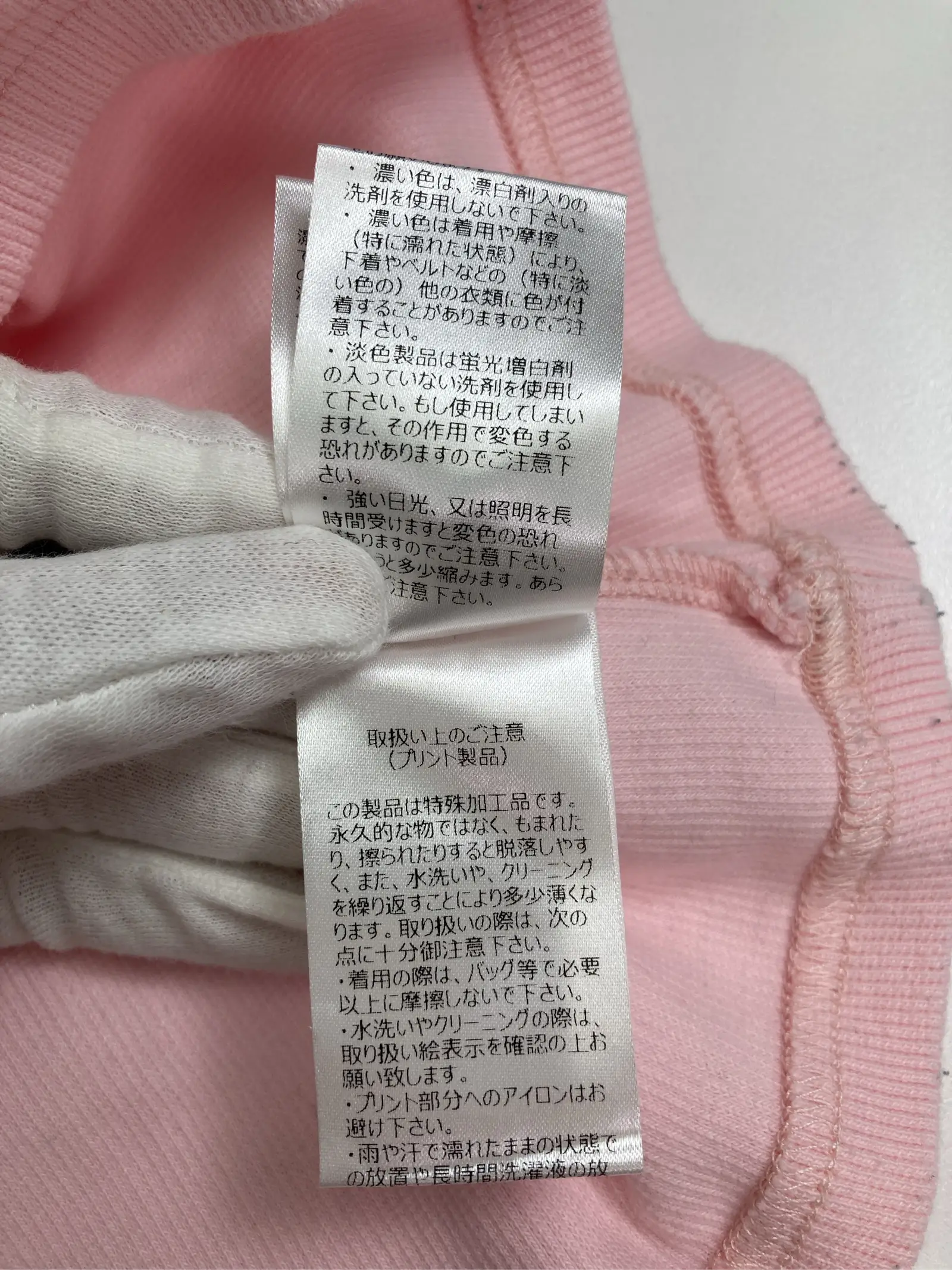https://r2-worker.digdig.jp/product/04f363b0-c562-40f7-8a4d-c40da86bd111/f4bee4e3-68a9-41c0-8e78-e1f5eaab2ab5
