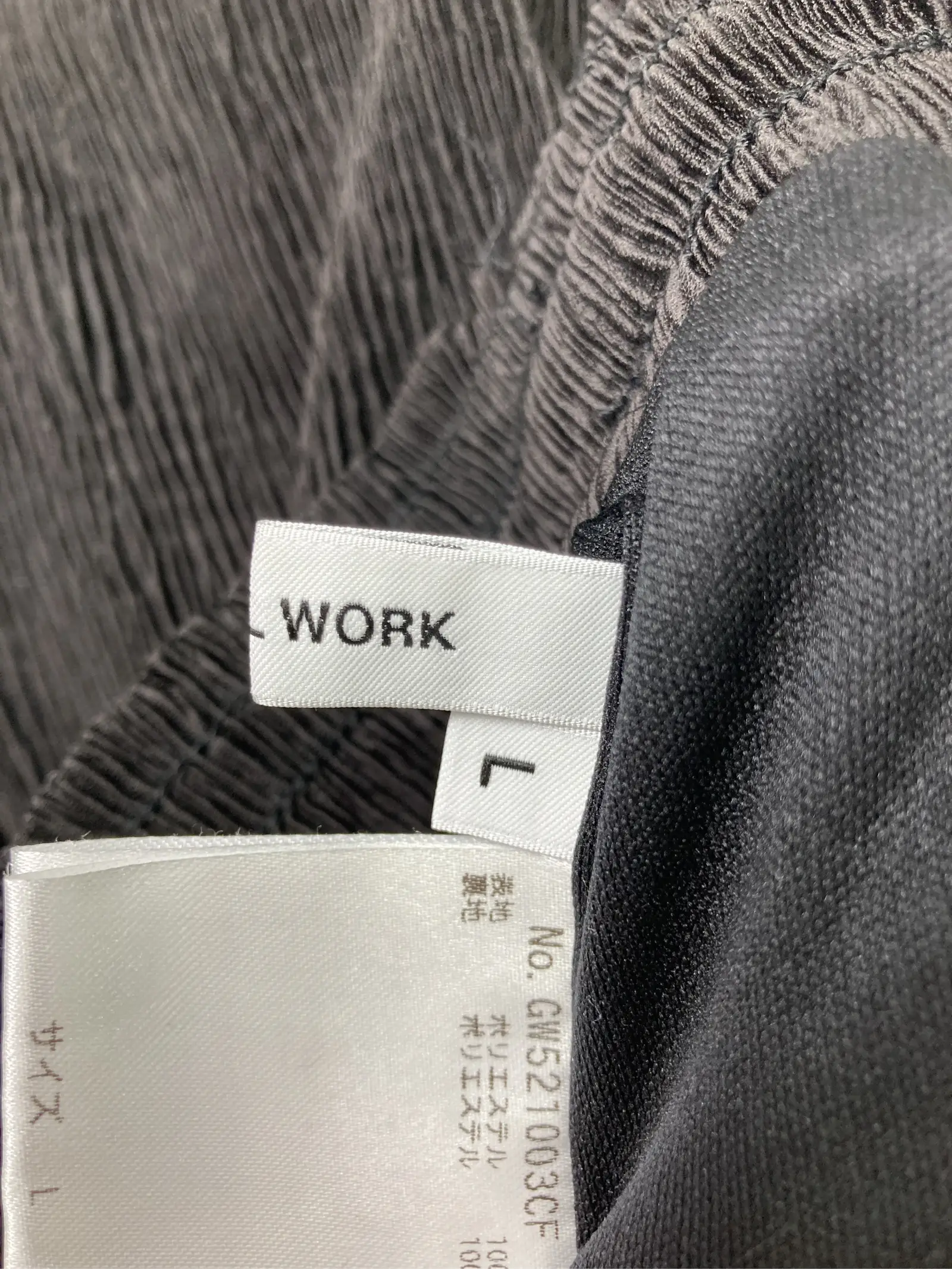 https://r2-worker.digdig.jp/product/04f3b5b0-9426-43cb-afd6-ff822873c369/03ed59ad-e688-468b-a440-cc3fe6d480e6